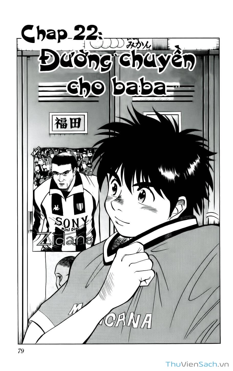 Truyện Tranh Vũ Điệu Trên Sân Cỏ - Fantasista trang 2