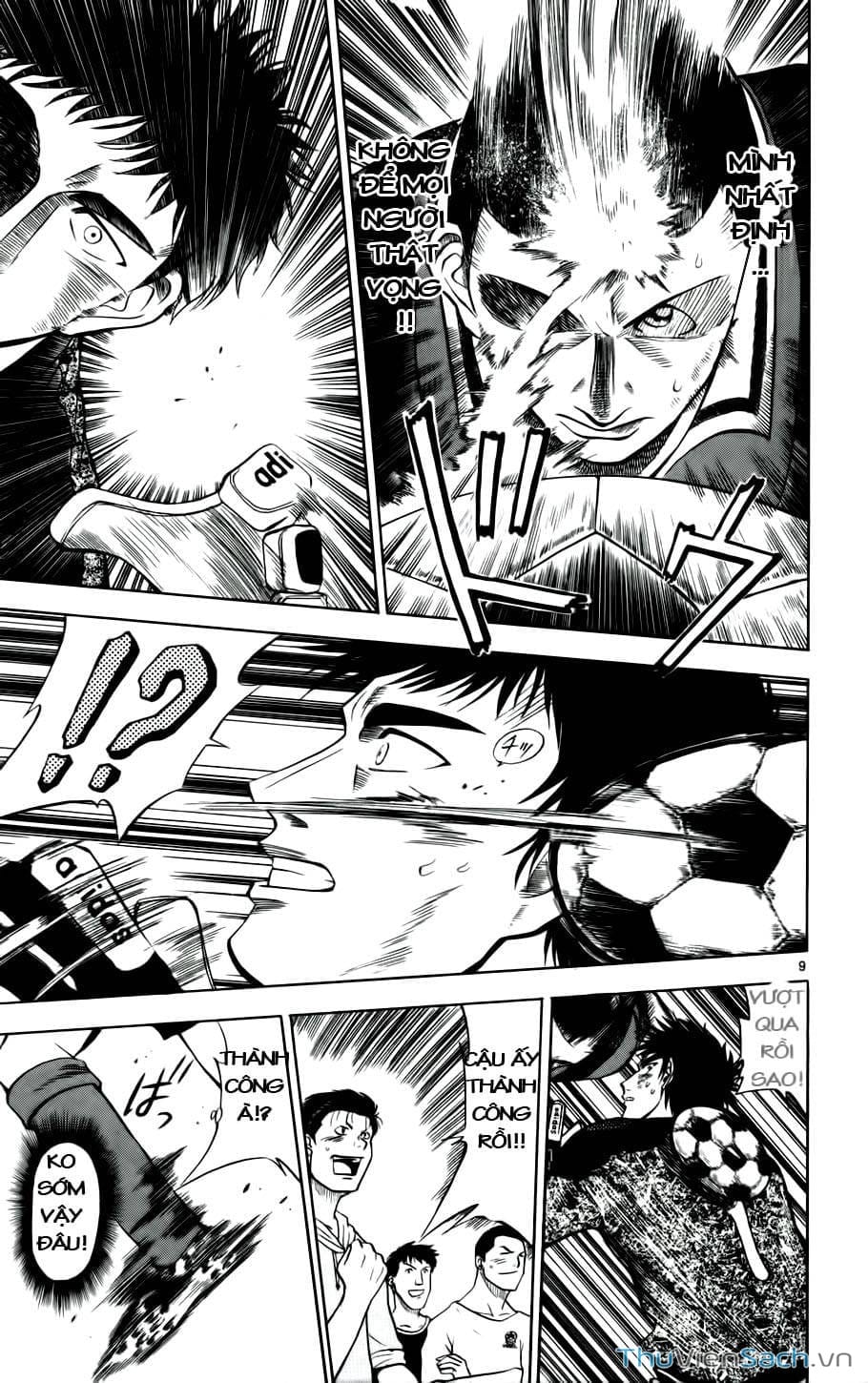 Truyện Tranh Vũ Điệu Trên Sân Cỏ - Fantasista trang 2