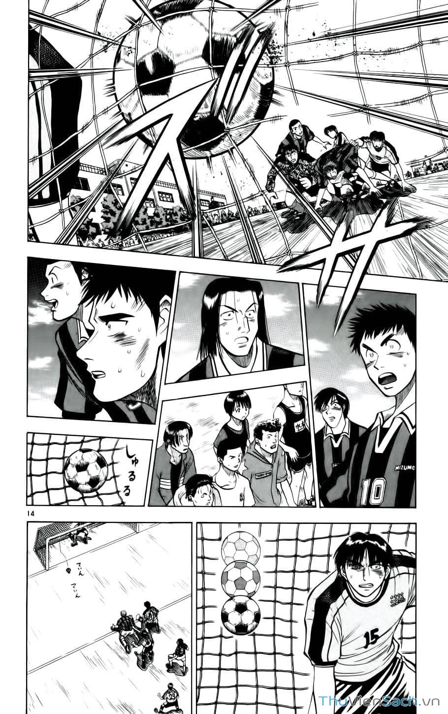 Truyện Tranh Vũ Điệu Trên Sân Cỏ - Fantasista trang 2