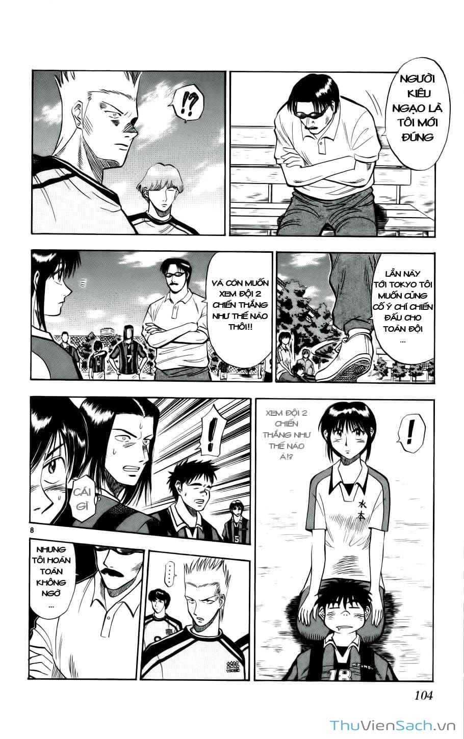 Truyện Tranh Vũ Điệu Trên Sân Cỏ - Fantasista trang 2