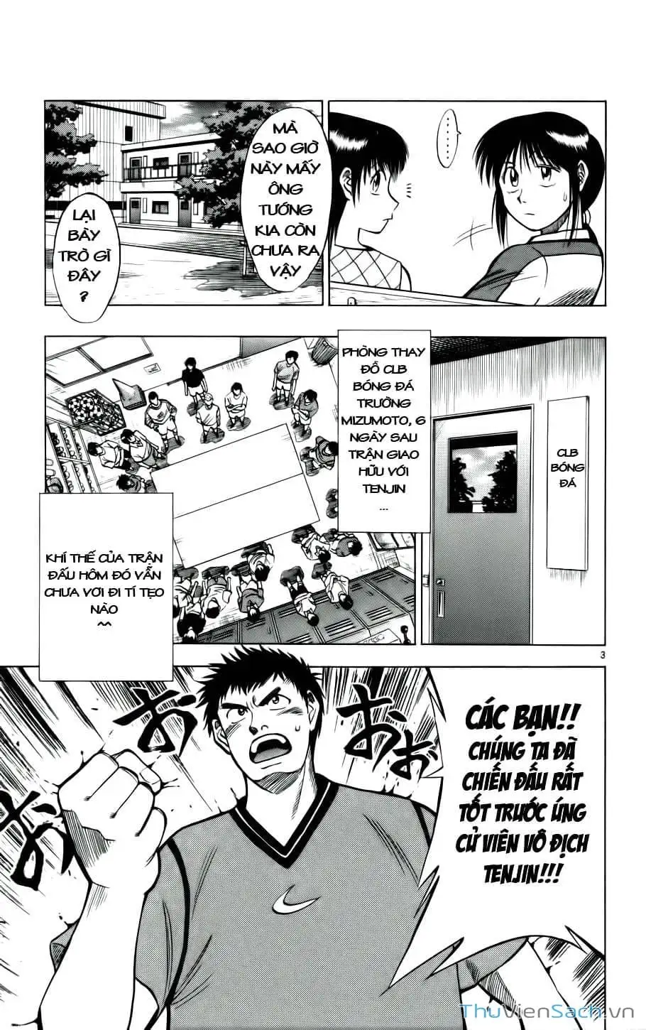 Truyện Tranh Vũ Điệu Trên Sân Cỏ - Fantasista trang 2