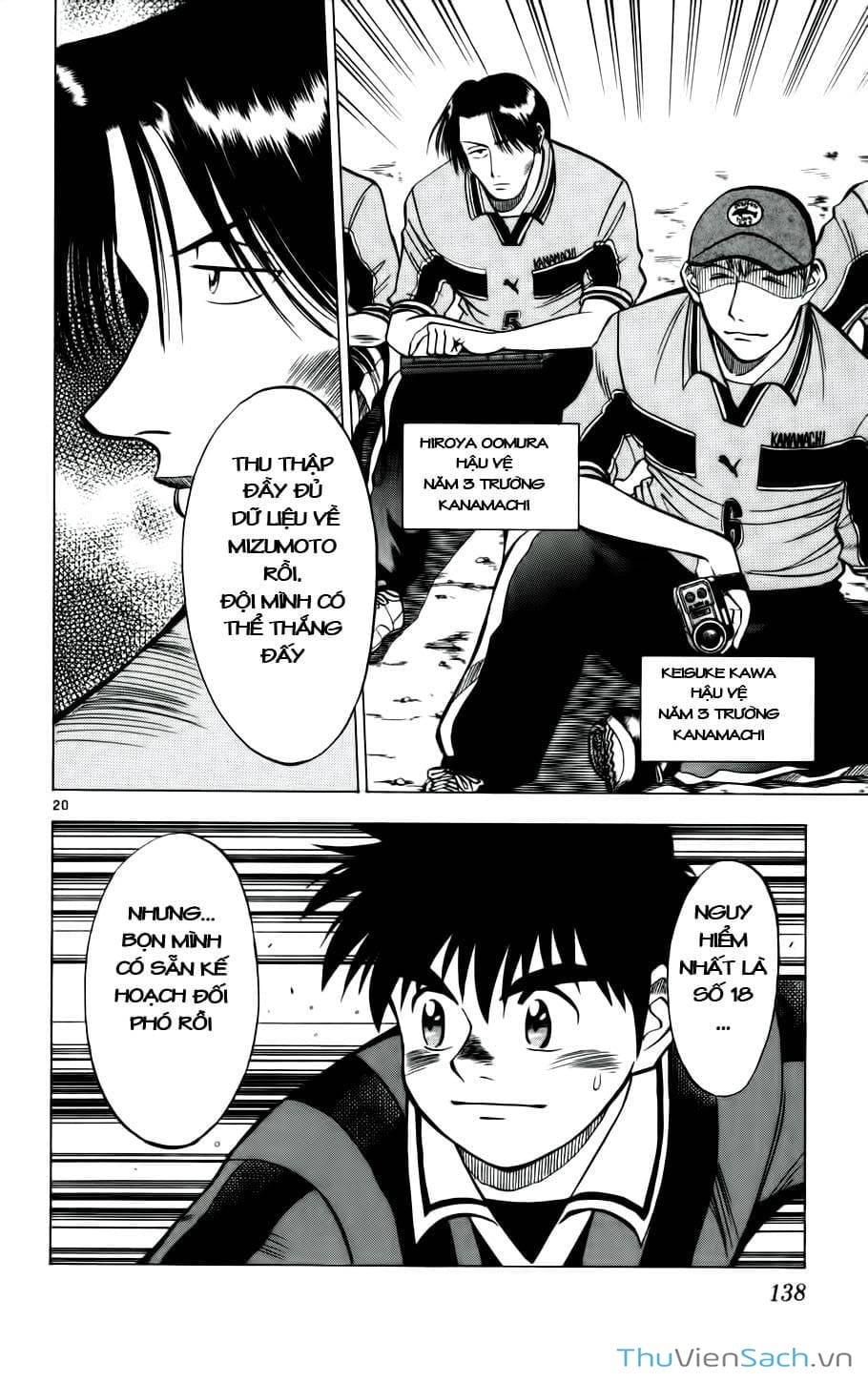 Truyện Tranh Vũ Điệu Trên Sân Cỏ - Fantasista trang 2