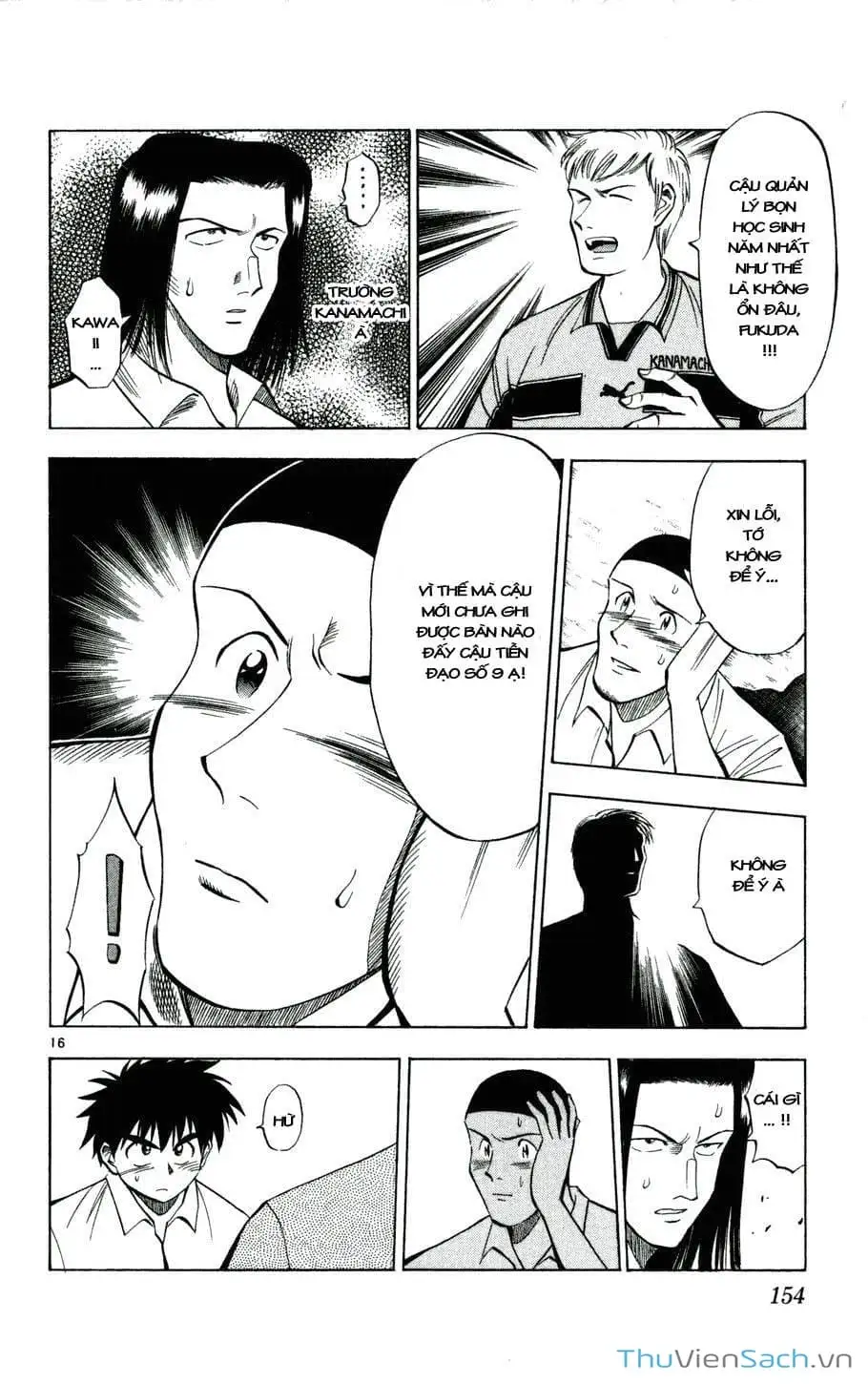 Truyện Tranh Vũ Điệu Trên Sân Cỏ - Fantasista trang 2