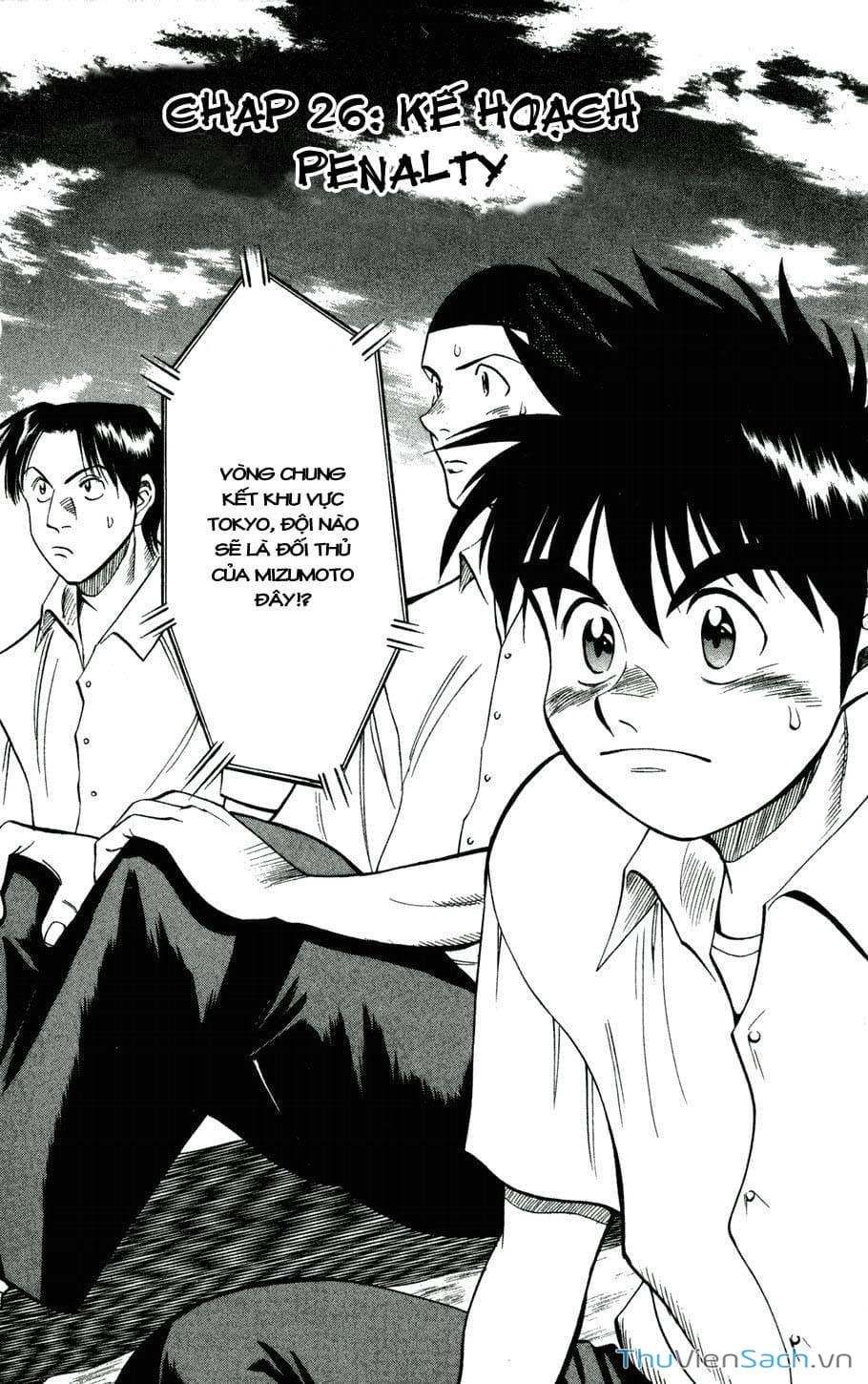 Truyện Tranh Vũ Điệu Trên Sân Cỏ - Fantasista trang 2