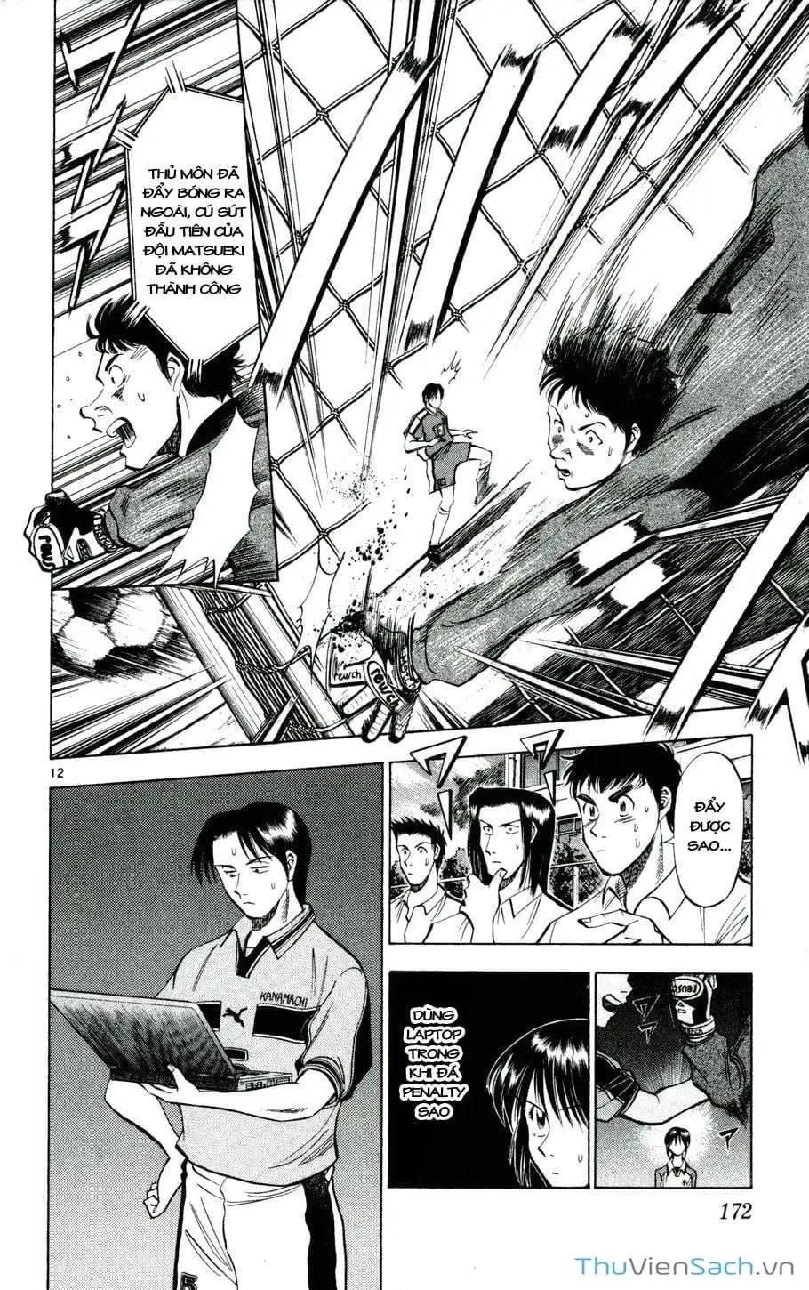 Truyện Tranh Vũ Điệu Trên Sân Cỏ - Fantasista trang 2