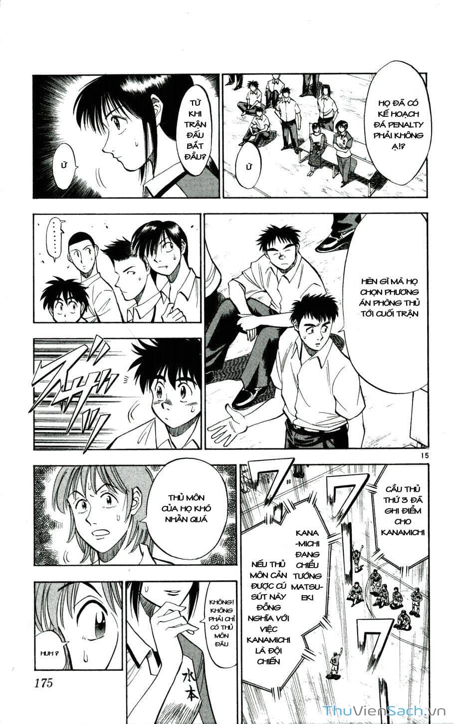 Truyện Tranh Vũ Điệu Trên Sân Cỏ - Fantasista trang 2