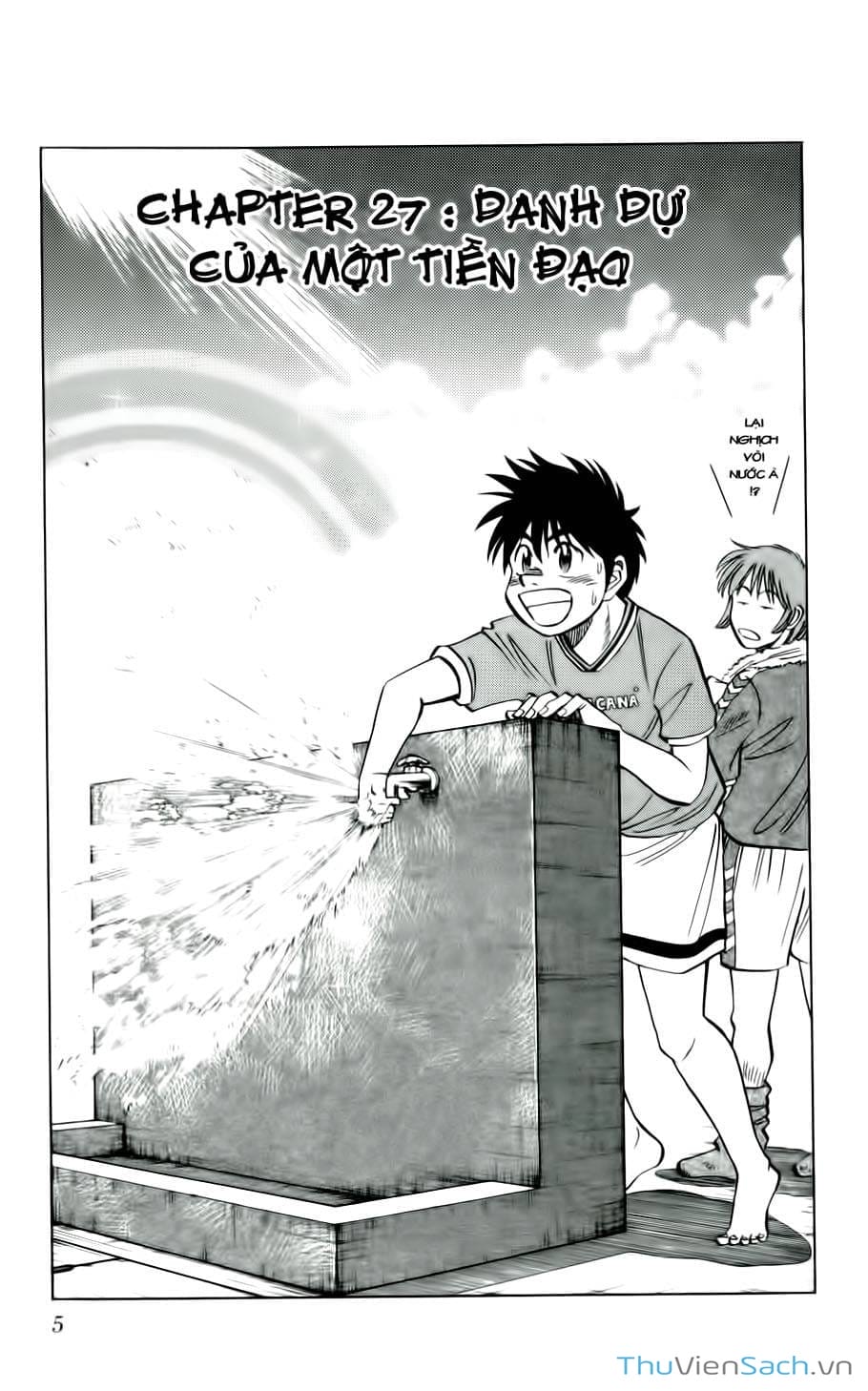 Truyện Tranh Vũ Điệu Trên Sân Cỏ - Fantasista trang 2