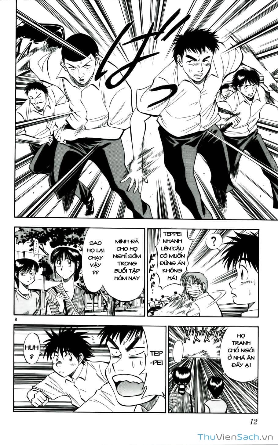 Truyện Tranh Vũ Điệu Trên Sân Cỏ - Fantasista trang 2