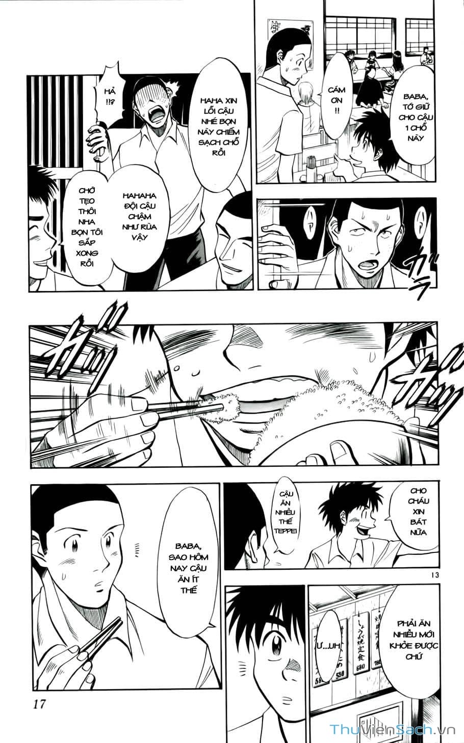 Truyện Tranh Vũ Điệu Trên Sân Cỏ - Fantasista trang 2