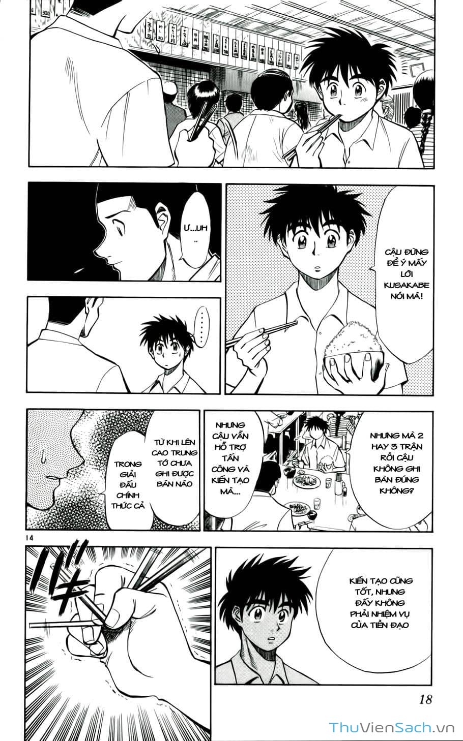 Truyện Tranh Vũ Điệu Trên Sân Cỏ - Fantasista trang 2