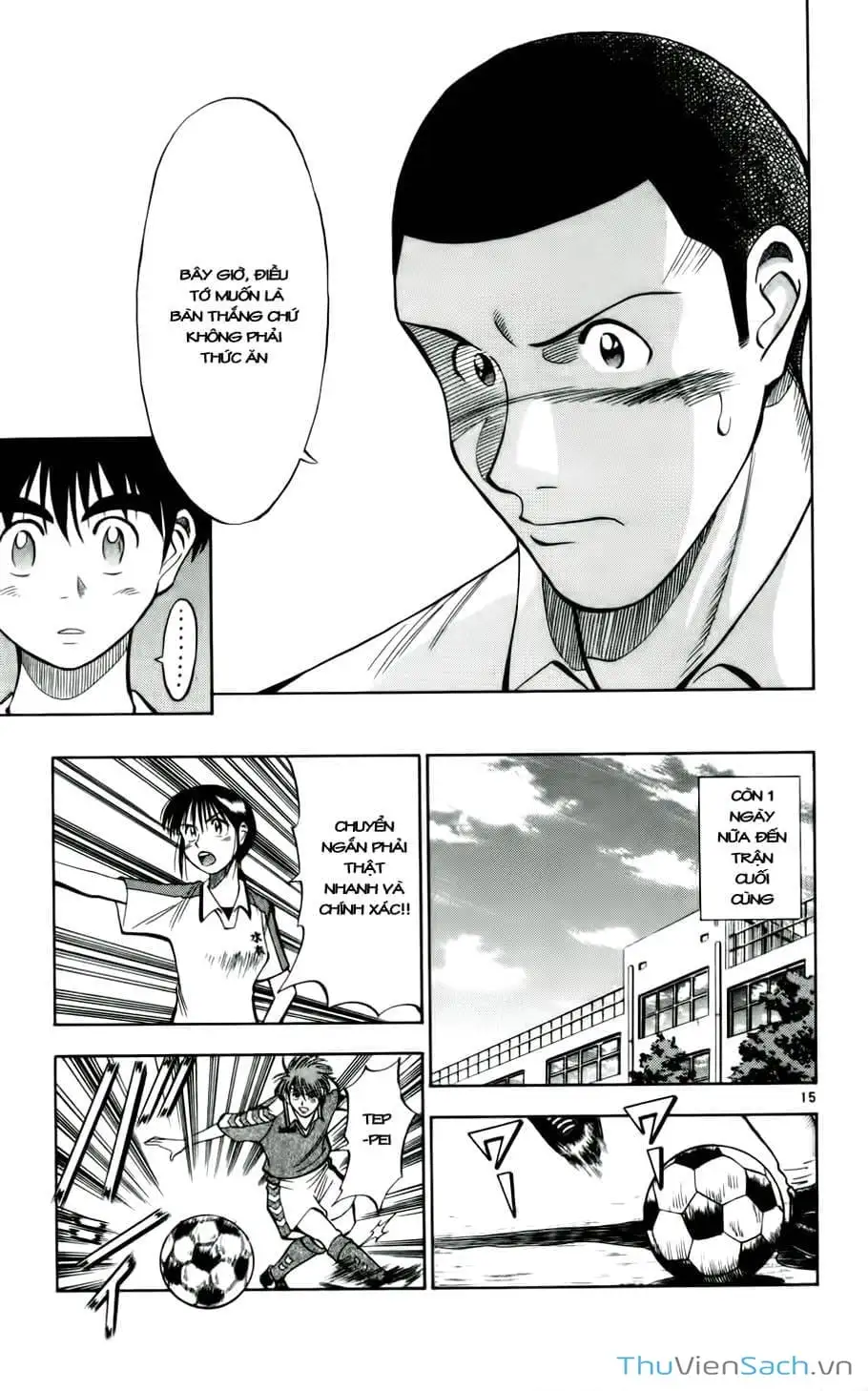 Truyện Tranh Vũ Điệu Trên Sân Cỏ - Fantasista trang 2