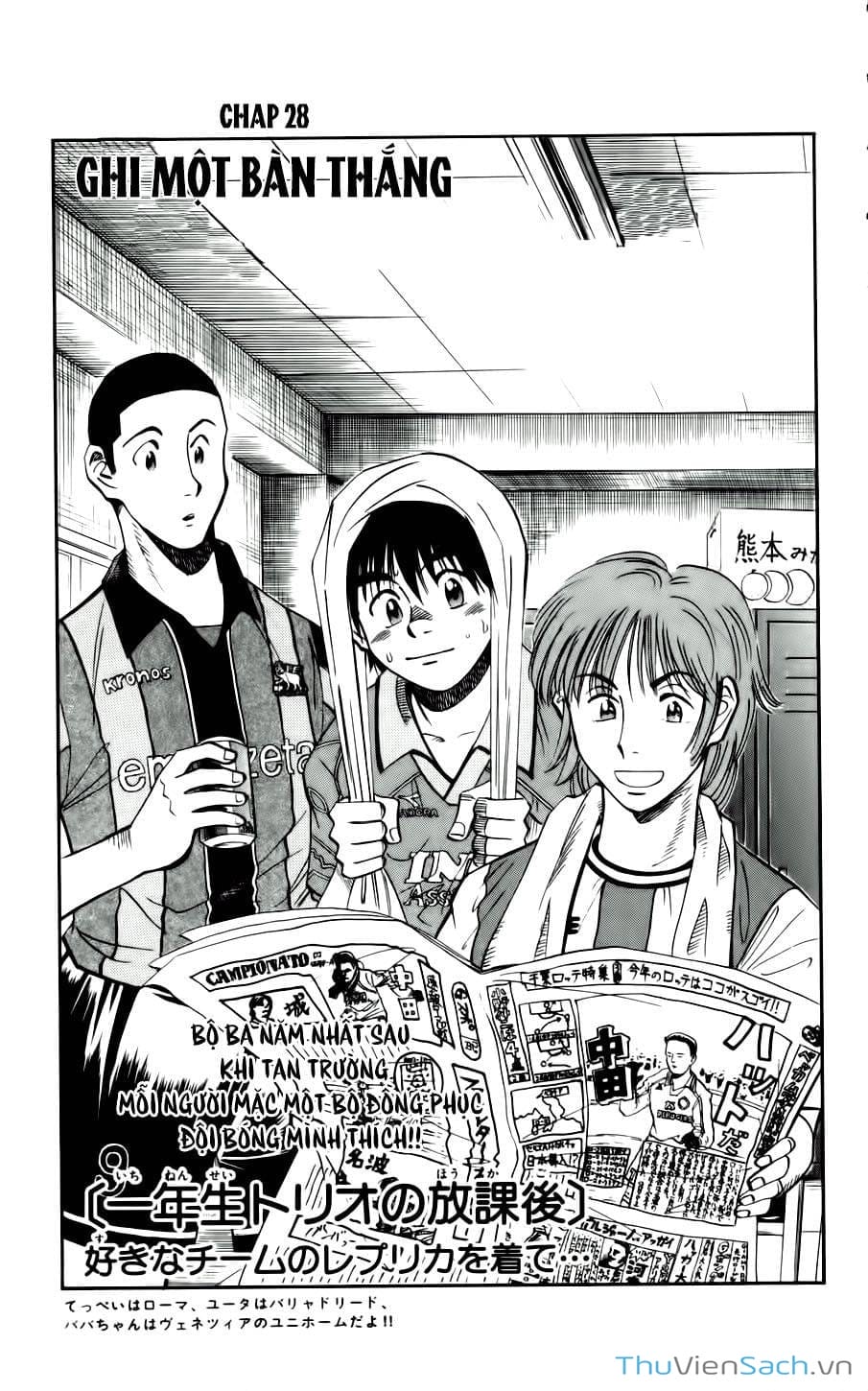 Truyện Tranh Vũ Điệu Trên Sân Cỏ - Fantasista trang 2