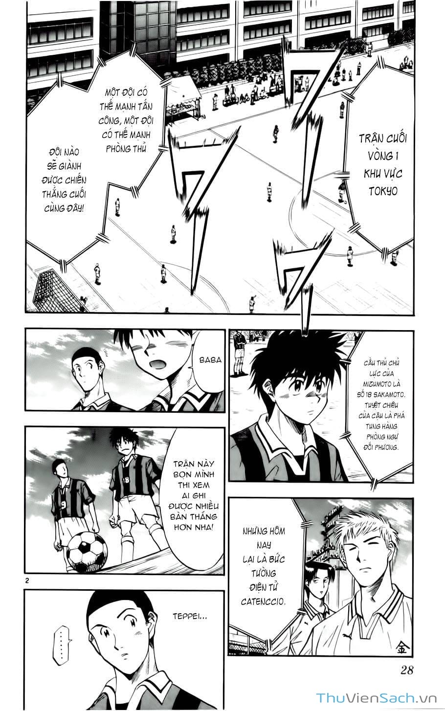 Truyện Tranh Vũ Điệu Trên Sân Cỏ - Fantasista trang 2