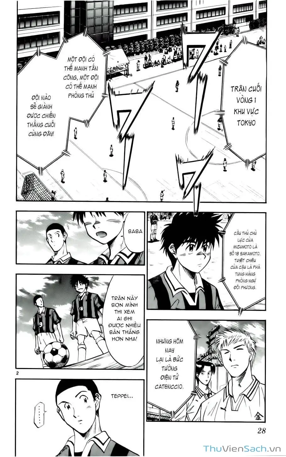 Truyện Tranh Vũ Điệu Trên Sân Cỏ - Fantasista trang 2