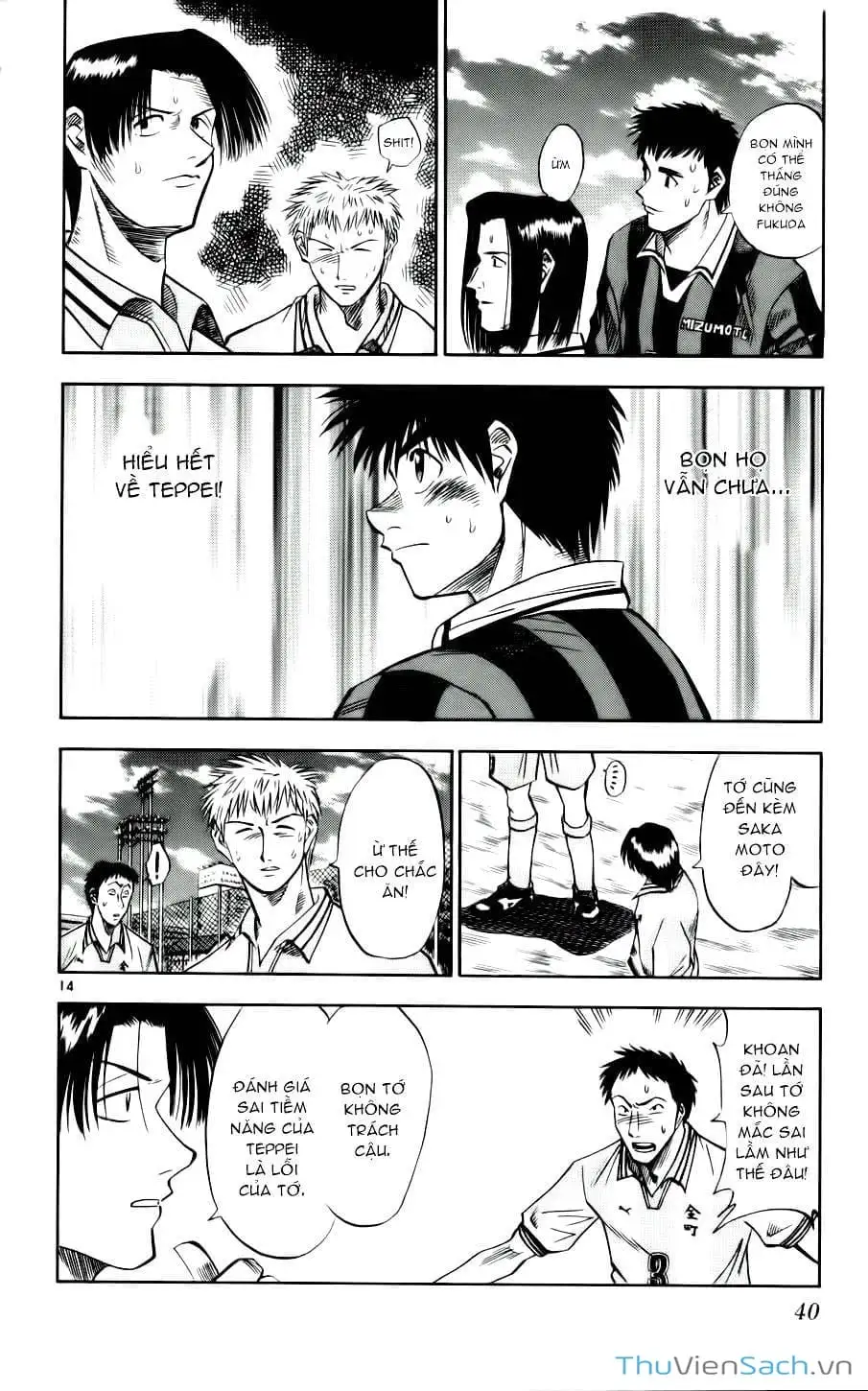 Truyện Tranh Vũ Điệu Trên Sân Cỏ - Fantasista trang 2