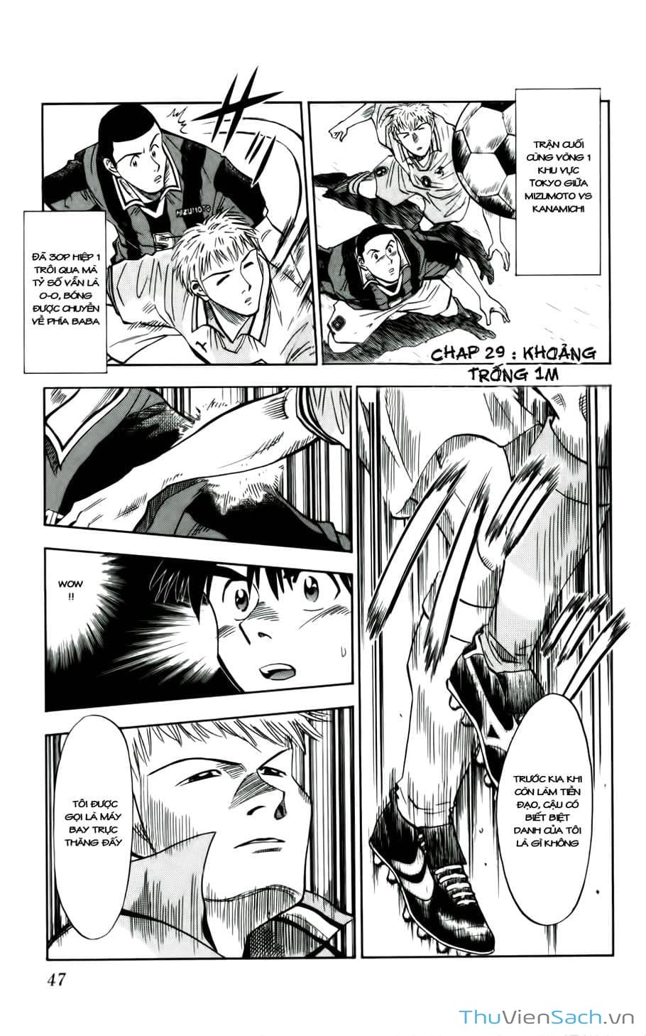 Truyện Tranh Vũ Điệu Trên Sân Cỏ - Fantasista trang 2