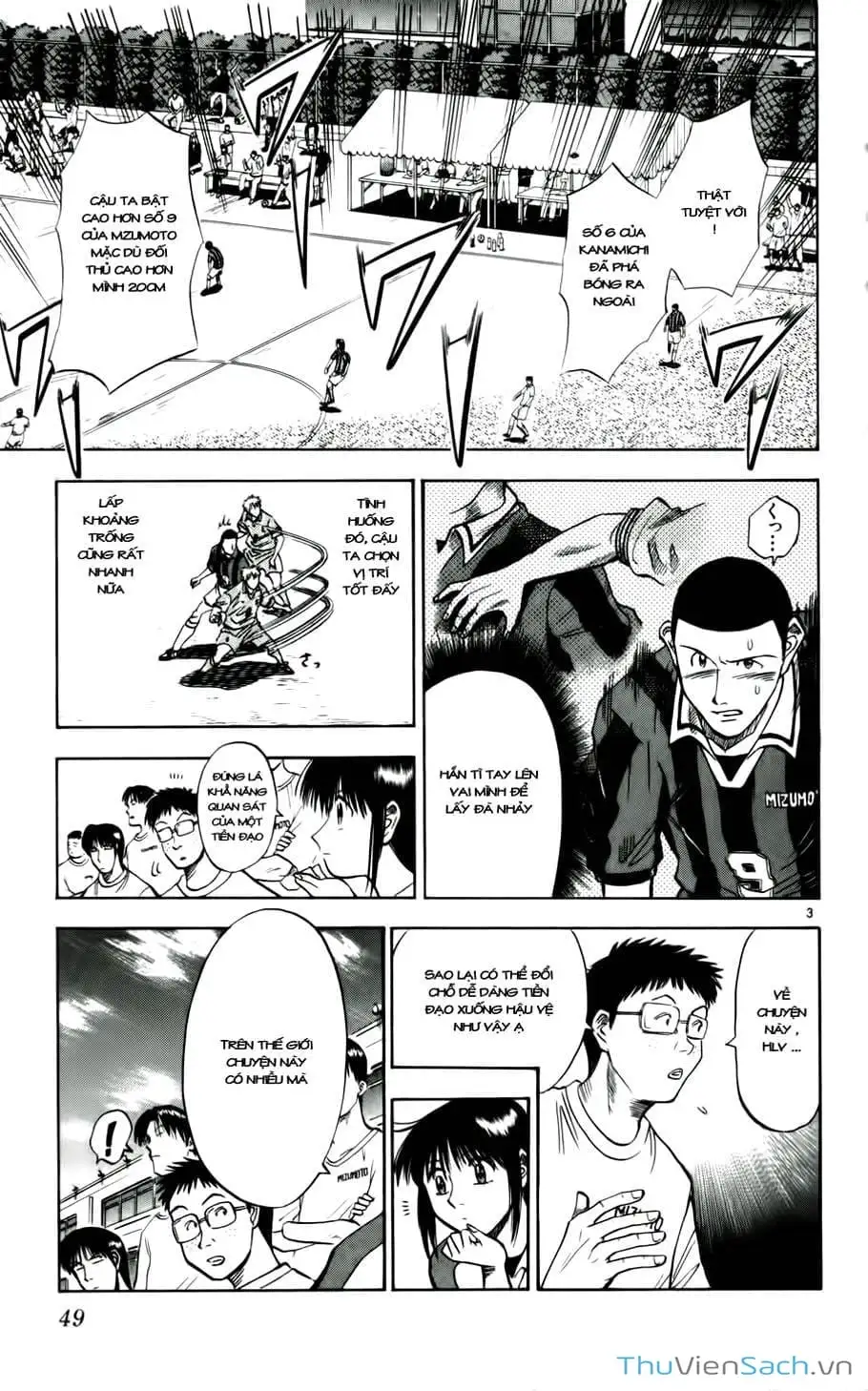 Truyện Tranh Vũ Điệu Trên Sân Cỏ - Fantasista trang 2