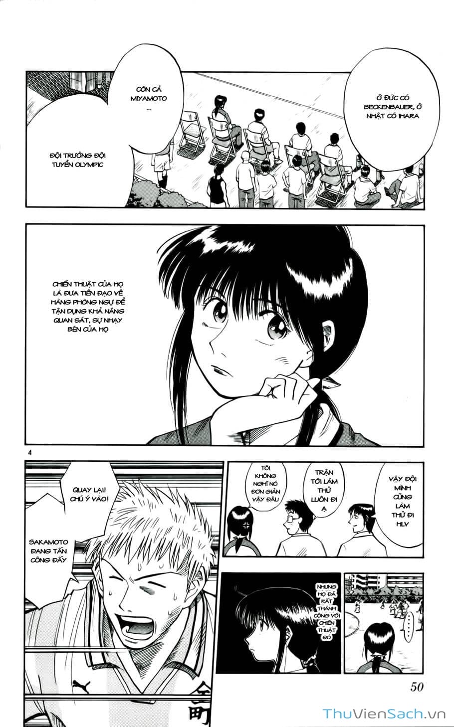 Truyện Tranh Vũ Điệu Trên Sân Cỏ - Fantasista trang 2