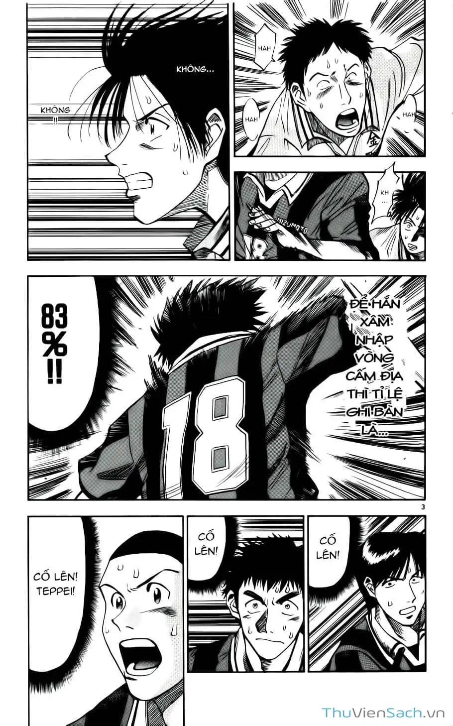 Truyện Tranh Vũ Điệu Trên Sân Cỏ - Fantasista trang 2