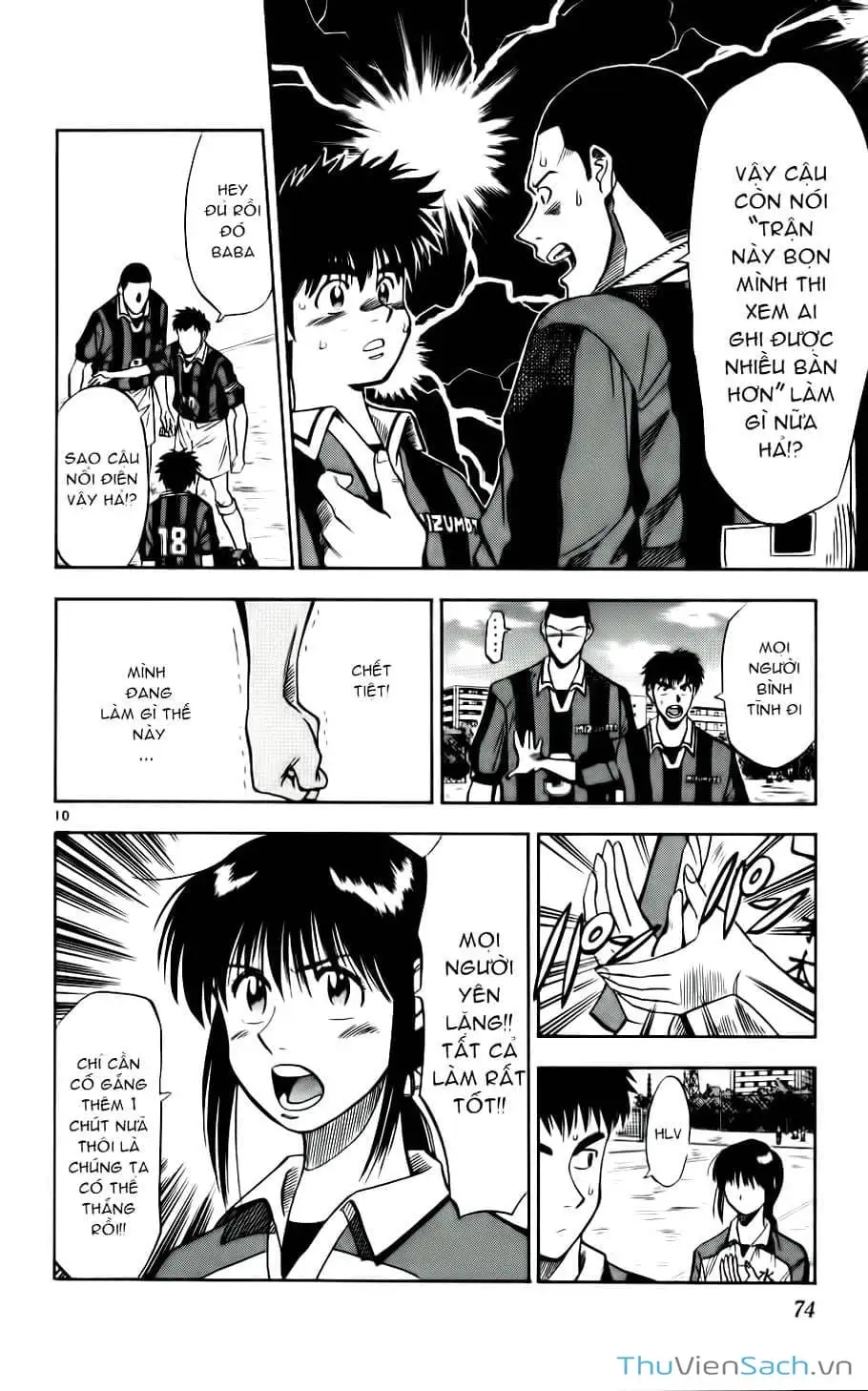 Truyện Tranh Vũ Điệu Trên Sân Cỏ - Fantasista trang 2