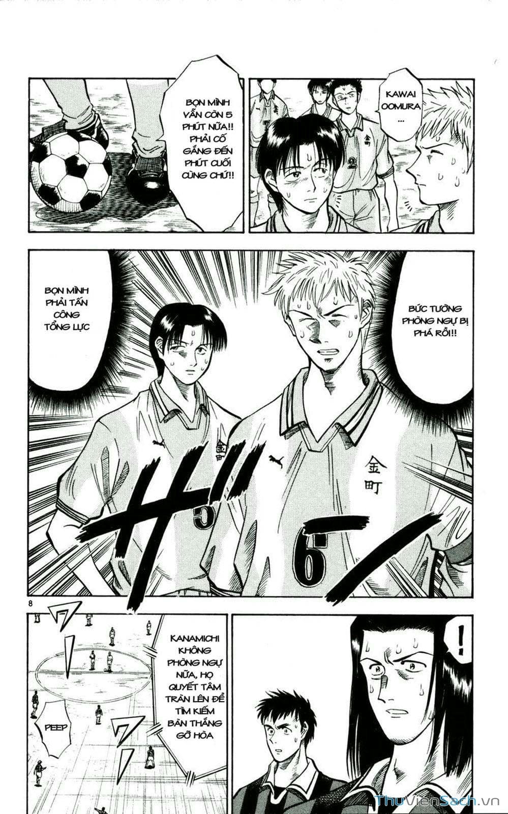 Truyện Tranh Vũ Điệu Trên Sân Cỏ - Fantasista trang 2