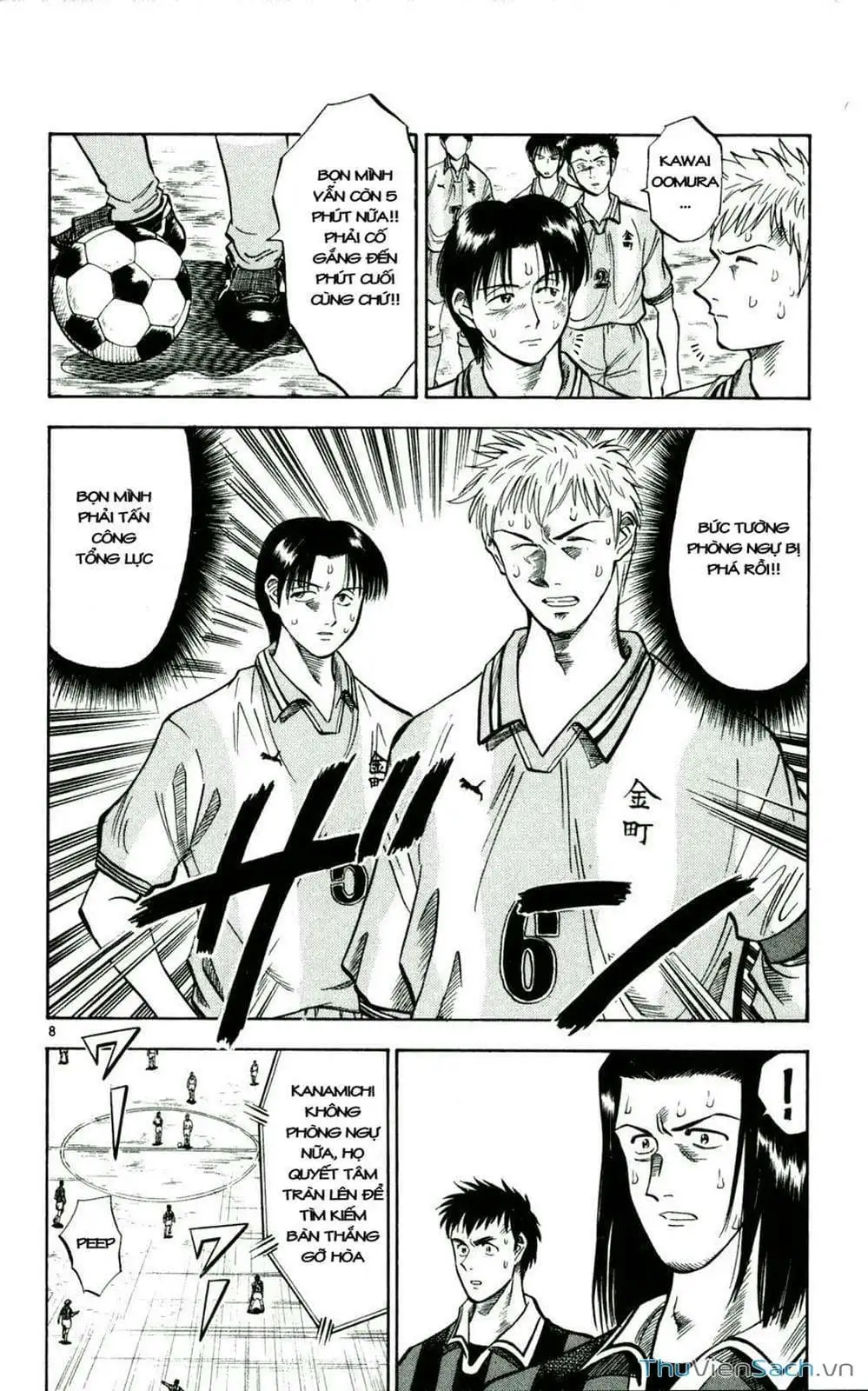 Truyện Tranh Vũ Điệu Trên Sân Cỏ - Fantasista trang 2