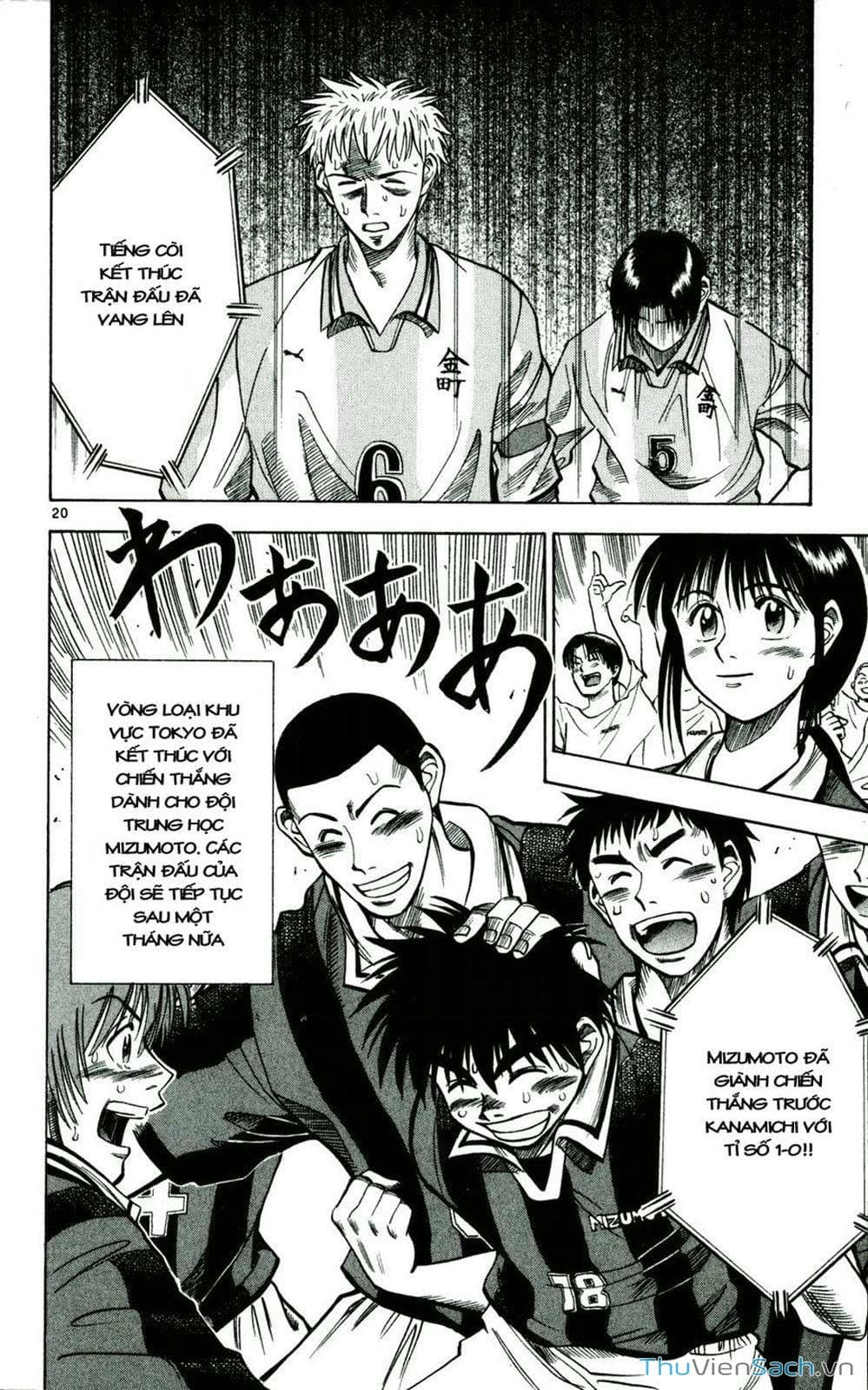 Truyện Tranh Vũ Điệu Trên Sân Cỏ - Fantasista trang 2