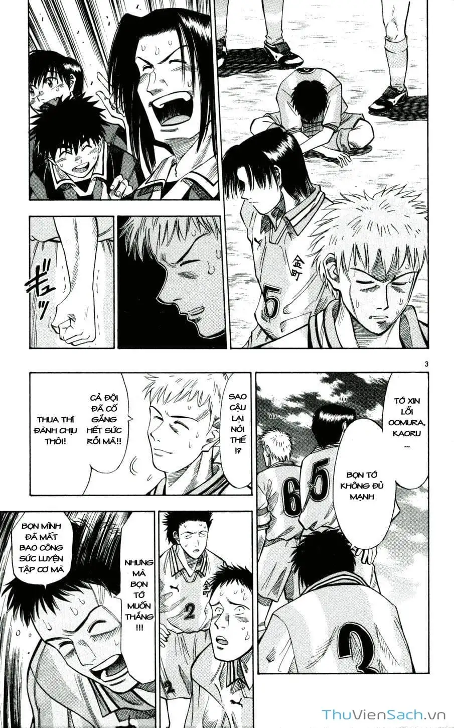 Truyện Tranh Vũ Điệu Trên Sân Cỏ - Fantasista trang 2