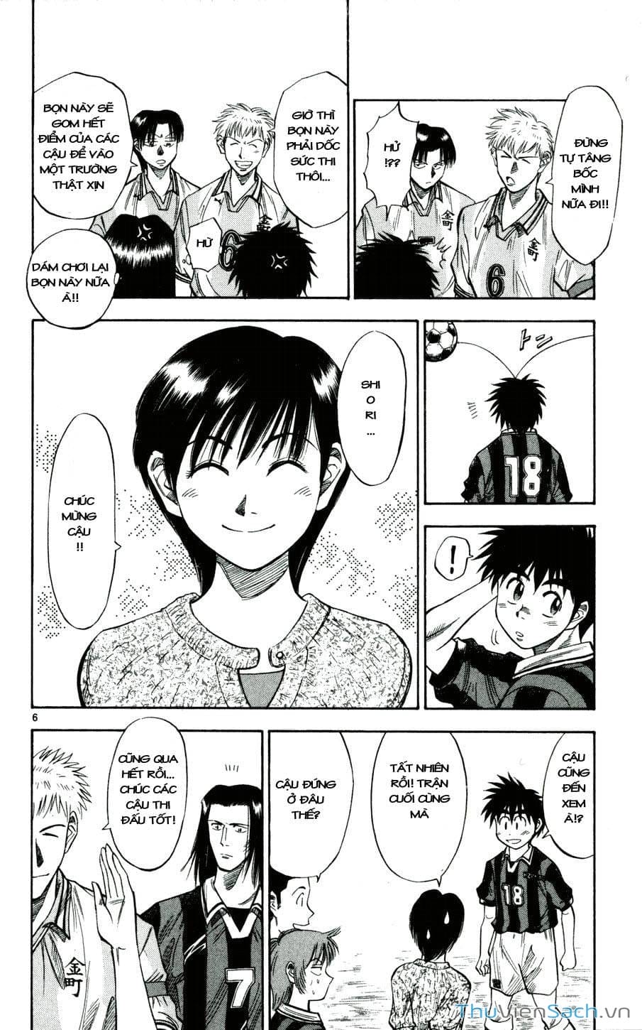 Truyện Tranh Vũ Điệu Trên Sân Cỏ - Fantasista trang 2