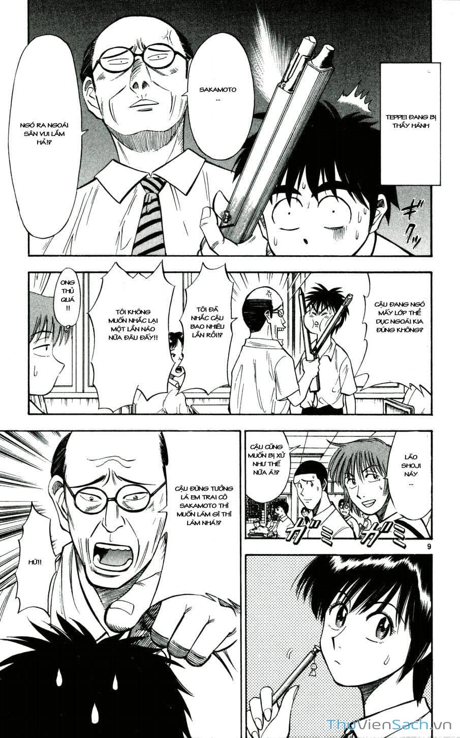 Truyện Tranh Vũ Điệu Trên Sân Cỏ - Fantasista trang 2