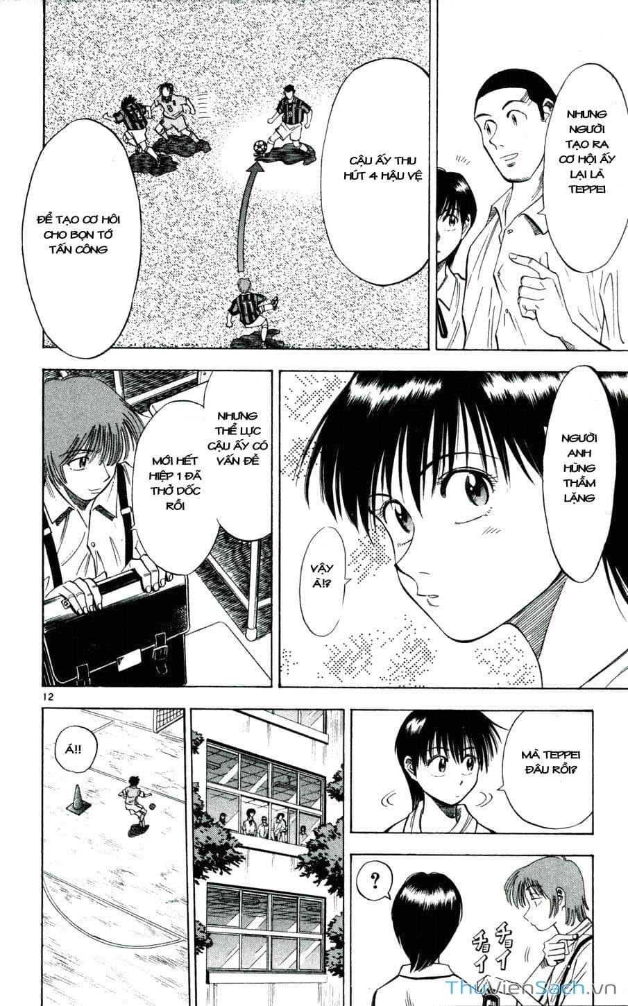 Truyện Tranh Vũ Điệu Trên Sân Cỏ - Fantasista trang 2