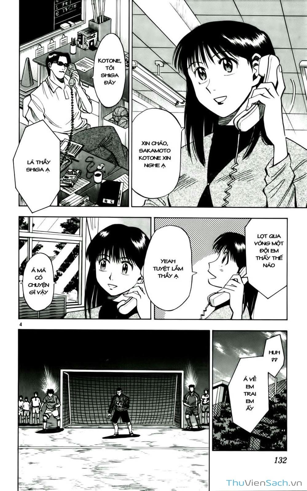 Truyện Tranh Vũ Điệu Trên Sân Cỏ - Fantasista trang 2