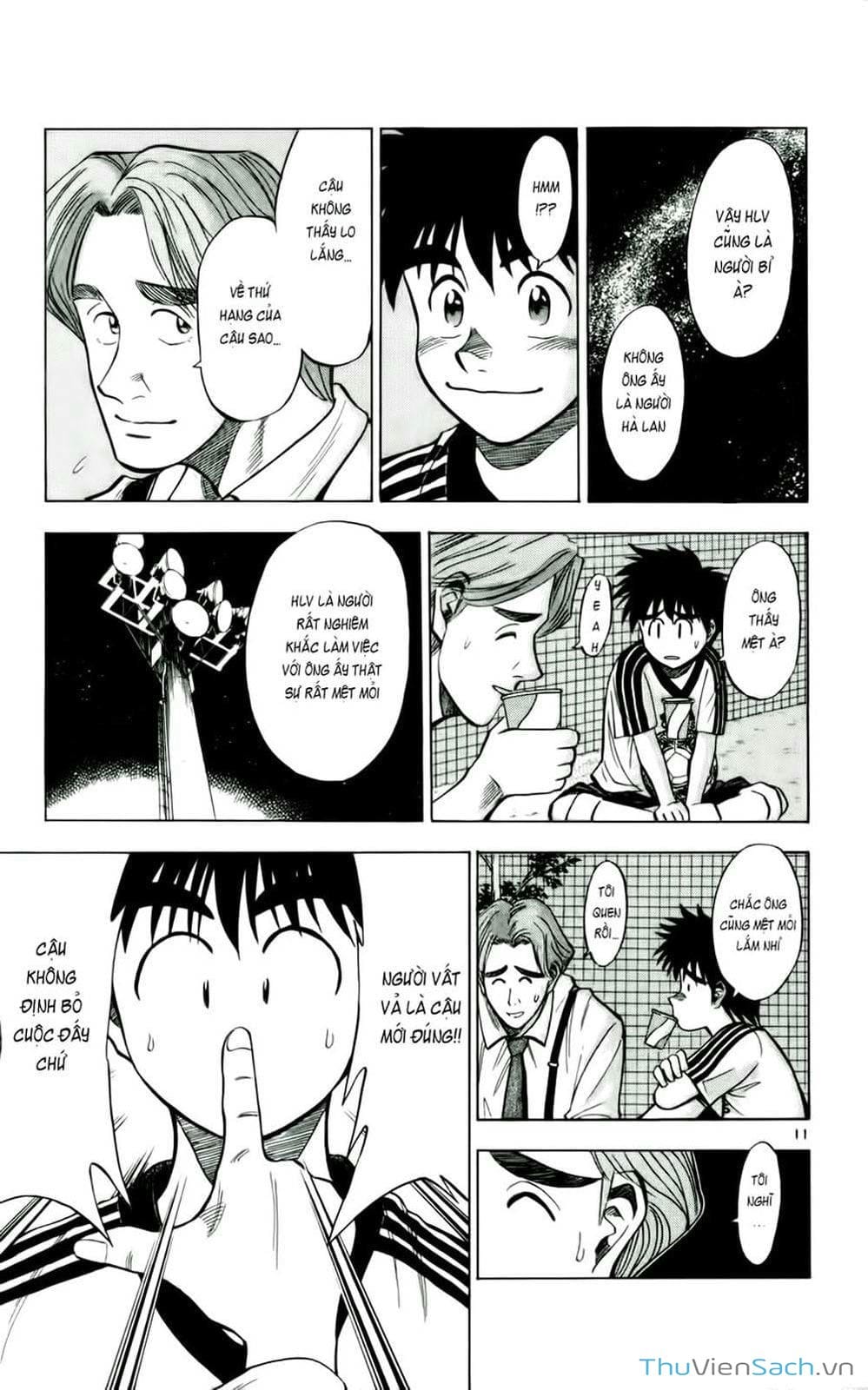 Truyện Tranh Vũ Điệu Trên Sân Cỏ - Fantasista trang 2