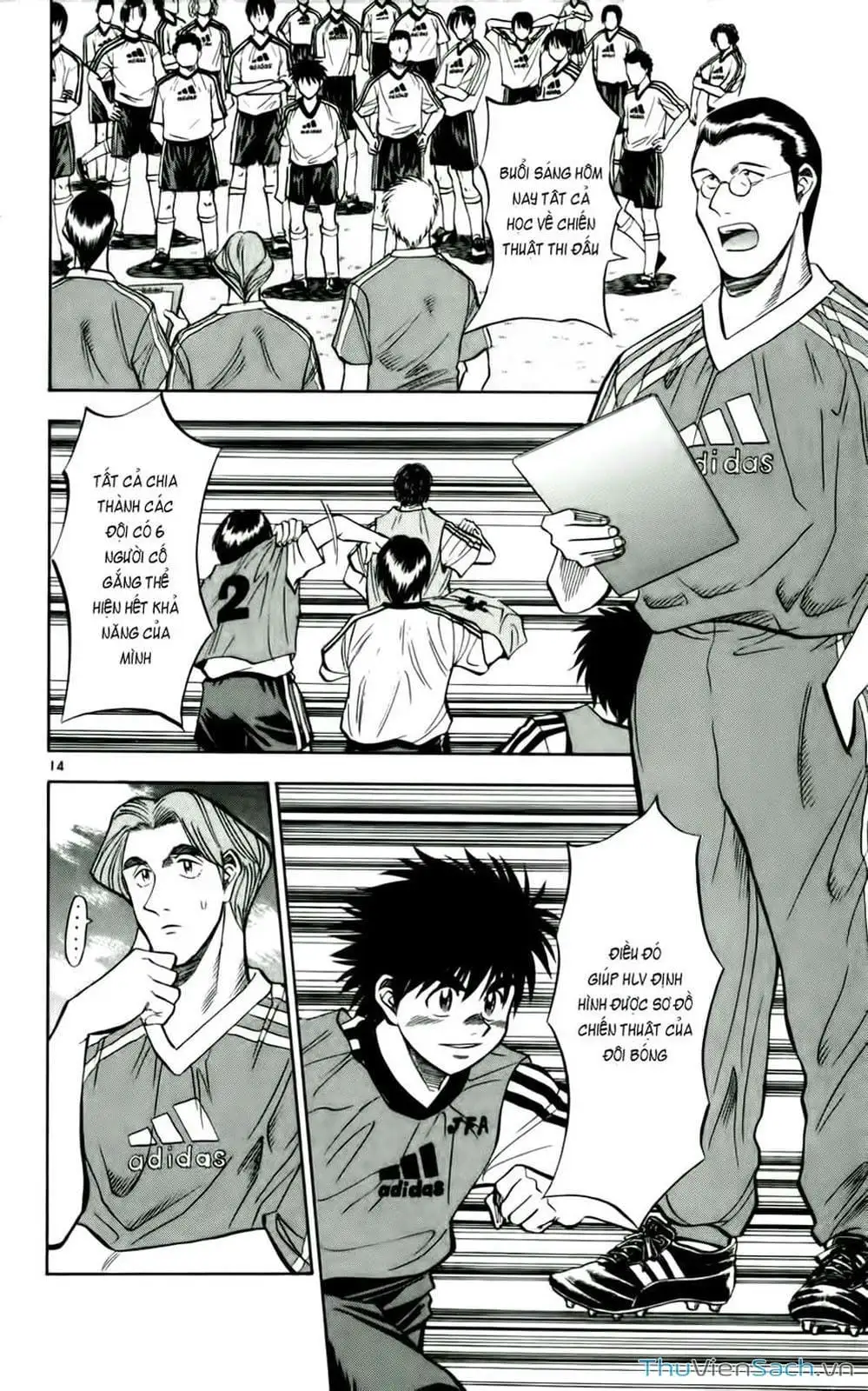 Truyện Tranh Vũ Điệu Trên Sân Cỏ - Fantasista trang 2