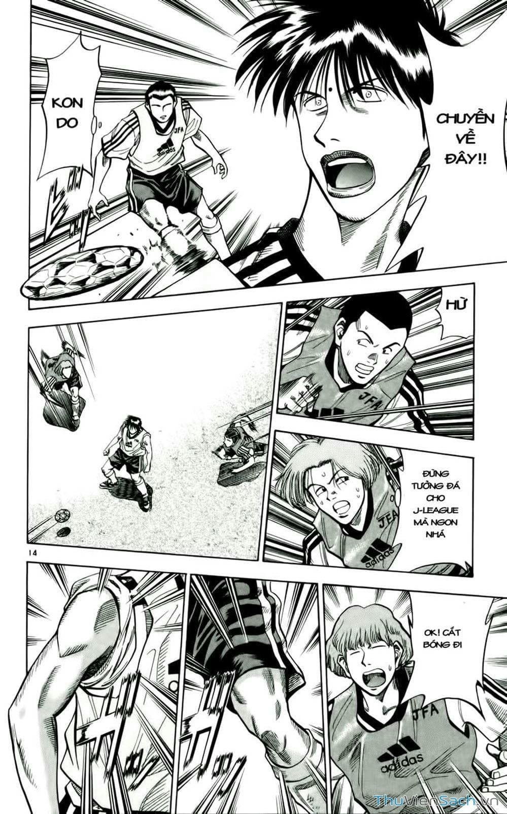Truyện Tranh Vũ Điệu Trên Sân Cỏ - Fantasista trang 2