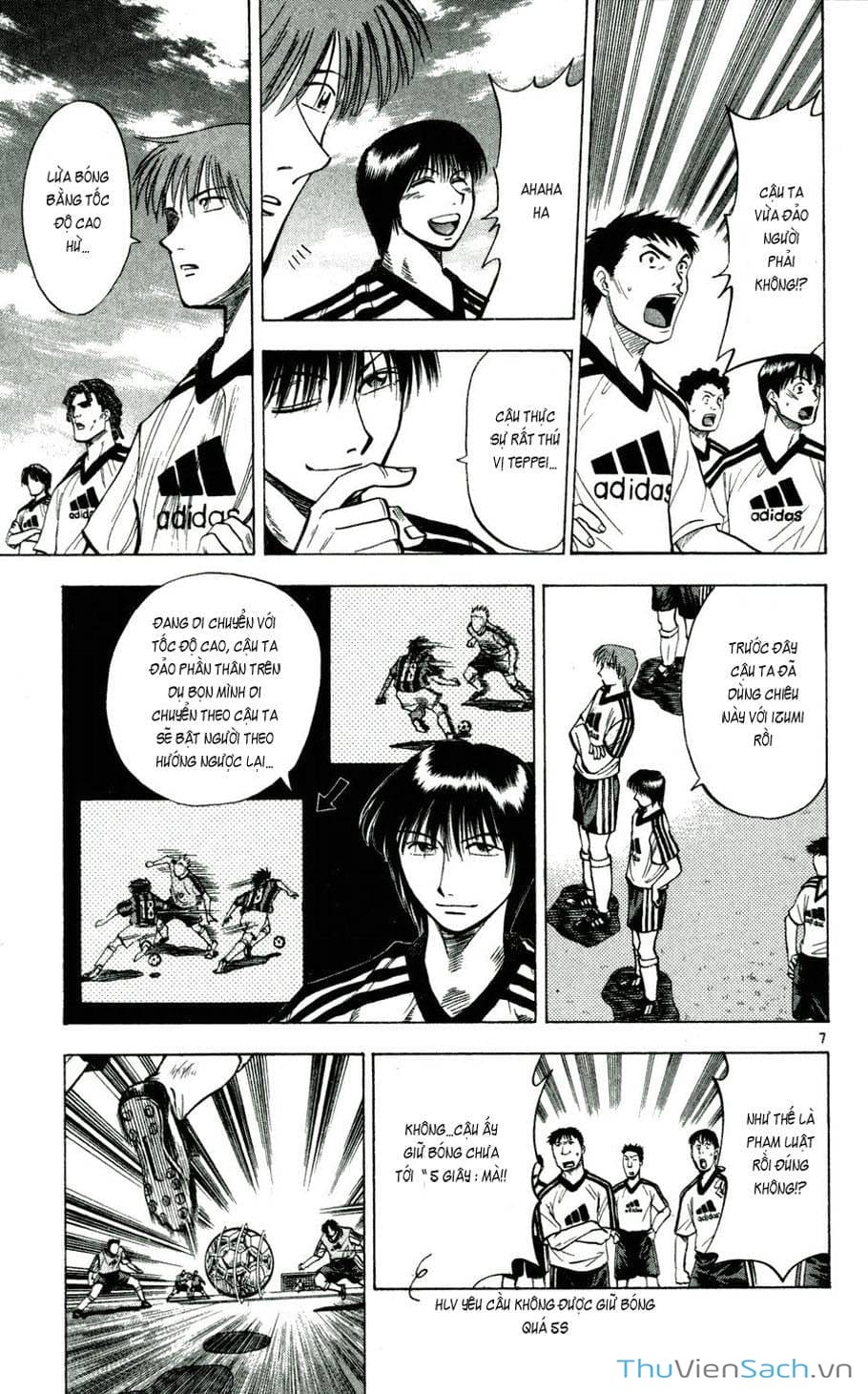 Truyện Tranh Vũ Điệu Trên Sân Cỏ - Fantasista trang 2