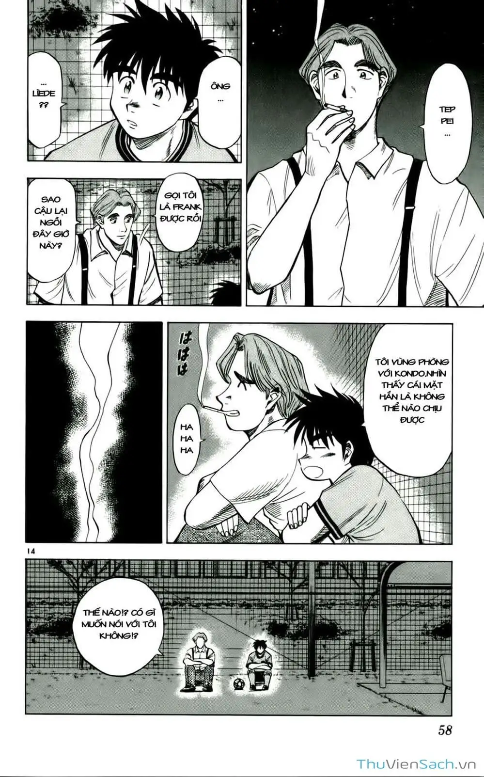 Truyện Tranh Vũ Điệu Trên Sân Cỏ - Fantasista trang 2