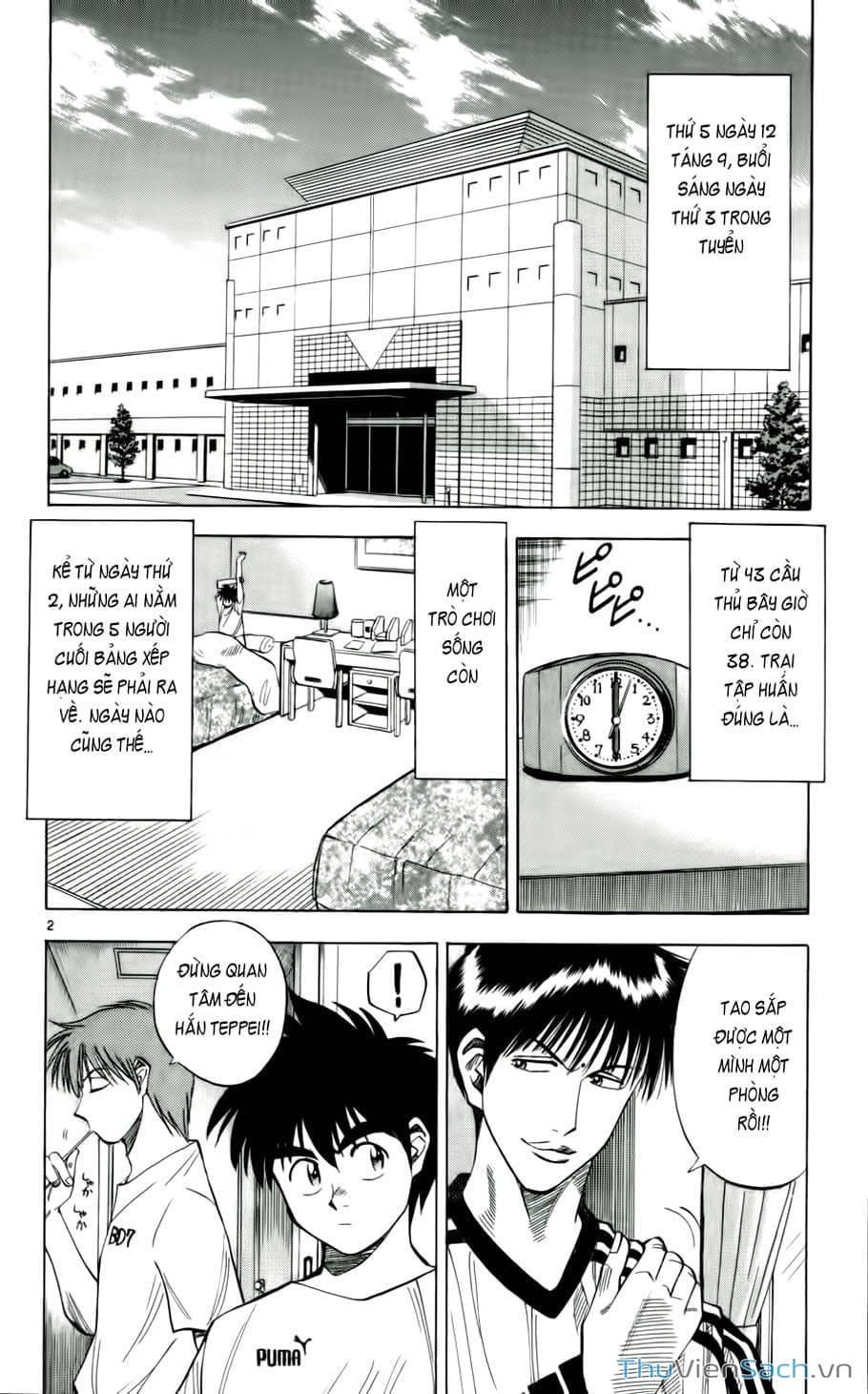 Truyện Tranh Vũ Điệu Trên Sân Cỏ - Fantasista trang 2