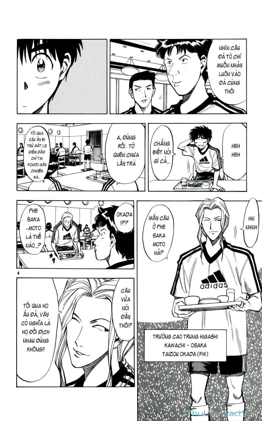 Truyện Tranh Vũ Điệu Trên Sân Cỏ - Fantasista trang 2