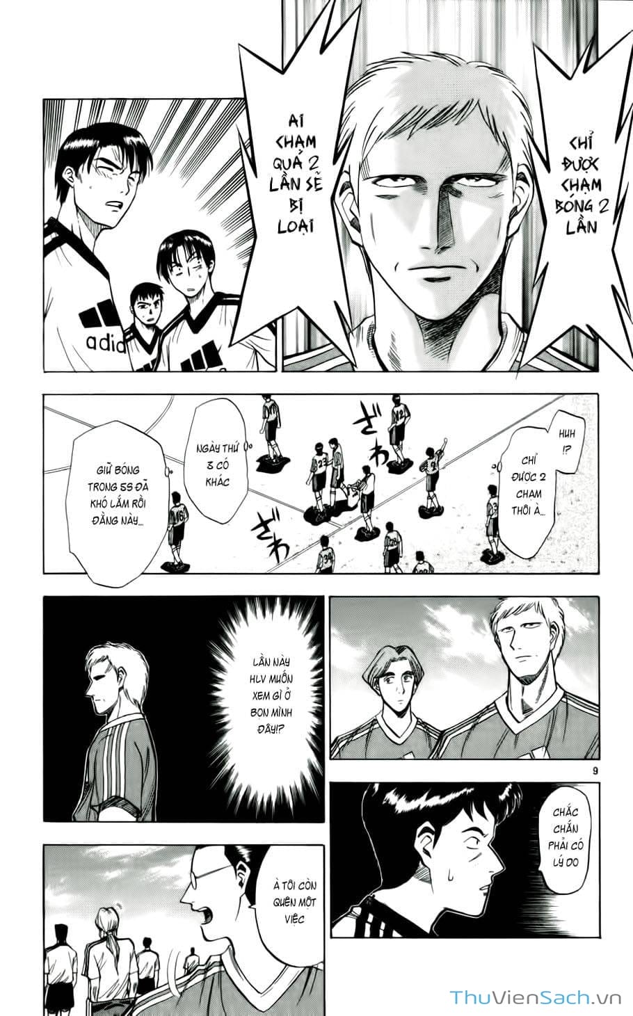 Truyện Tranh Vũ Điệu Trên Sân Cỏ - Fantasista trang 2