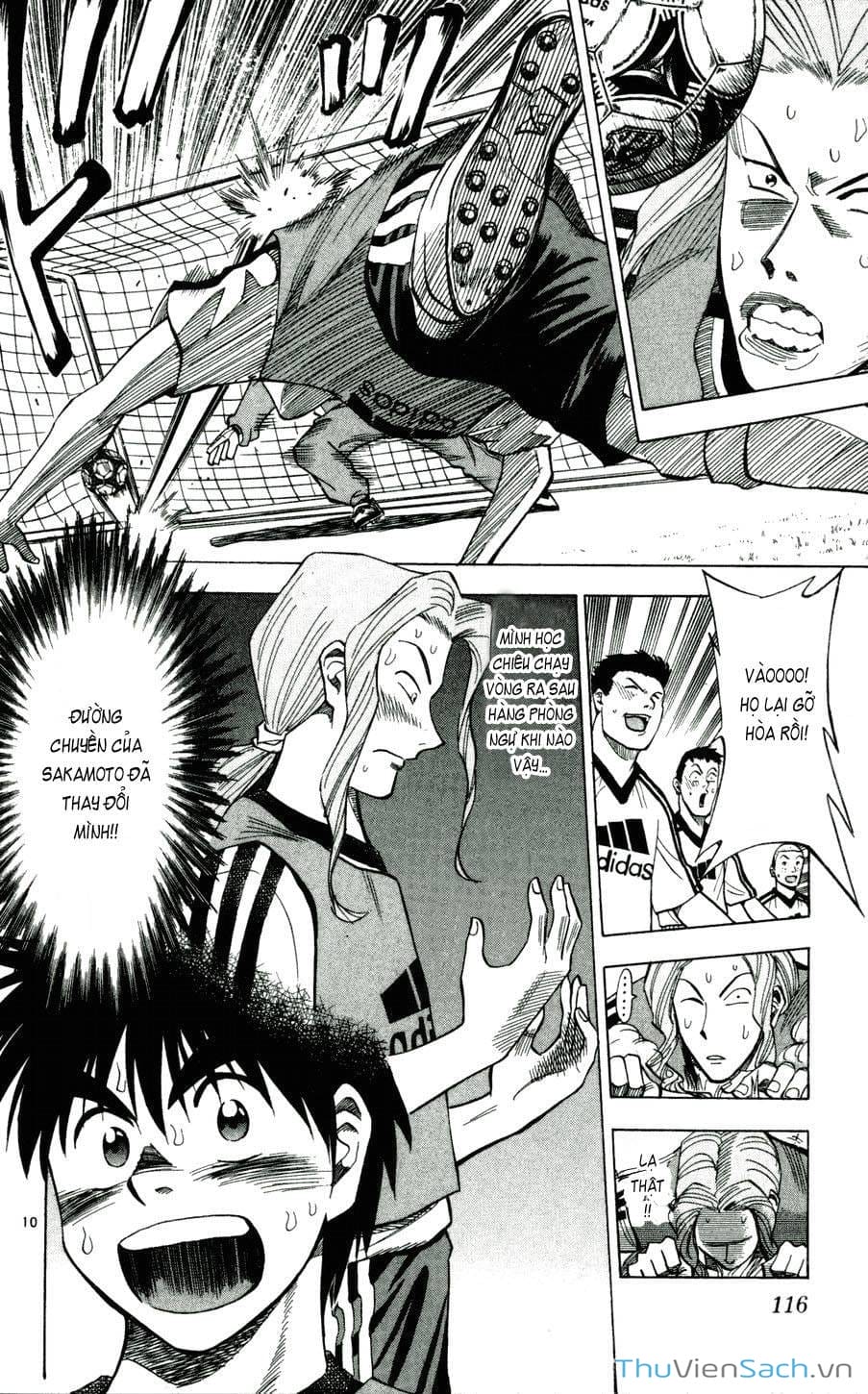 Truyện Tranh Vũ Điệu Trên Sân Cỏ - Fantasista trang 2