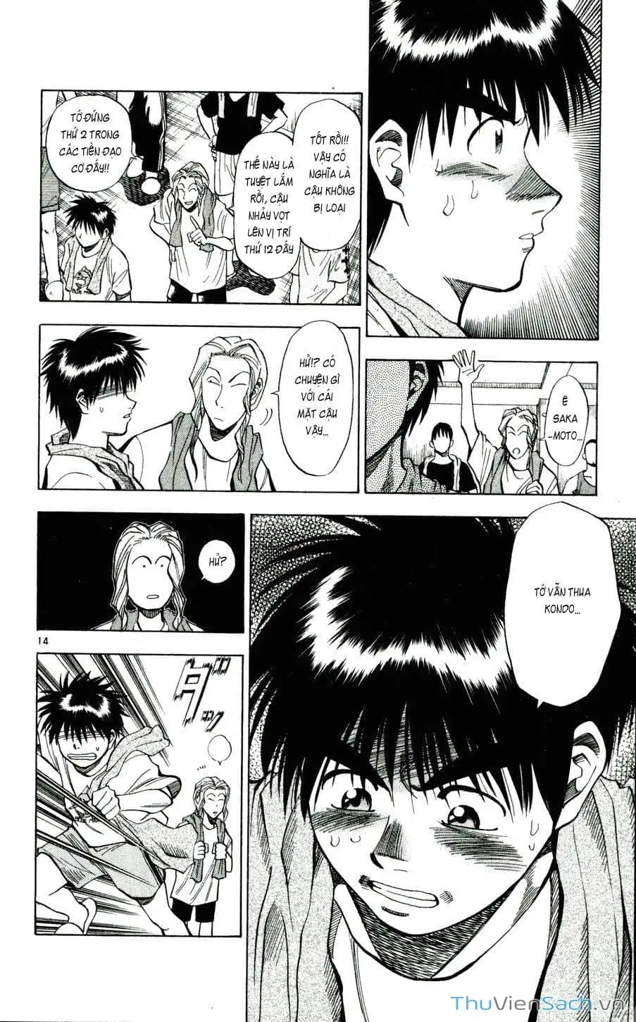 Truyện Tranh Vũ Điệu Trên Sân Cỏ - Fantasista trang 2