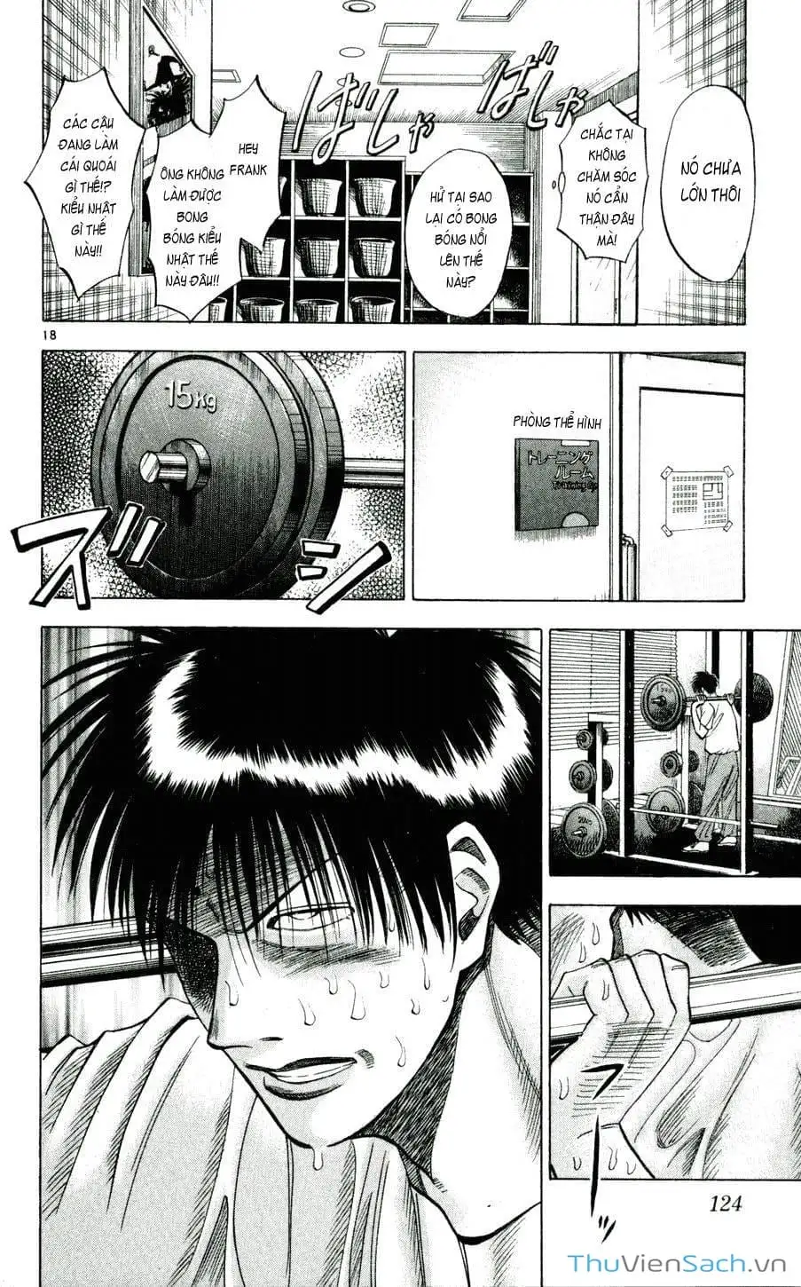 Truyện Tranh Vũ Điệu Trên Sân Cỏ - Fantasista trang 2