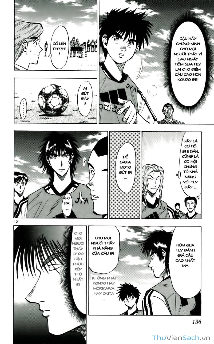 Truyện Tranh Vũ Điệu Trên Sân Cỏ - Fantasista trang 2