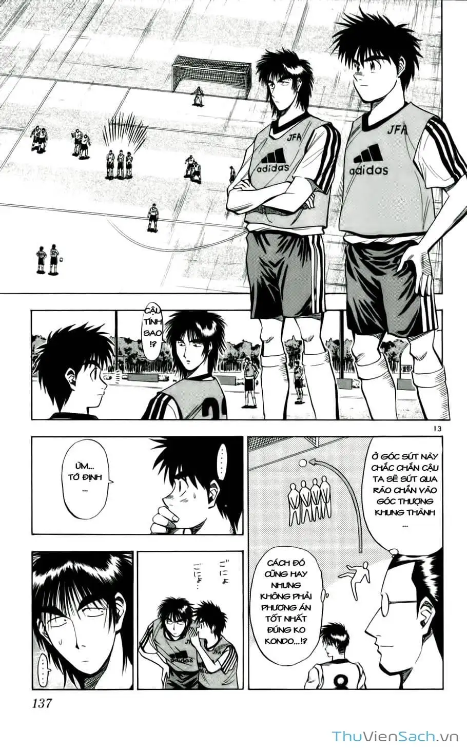 Truyện Tranh Vũ Điệu Trên Sân Cỏ - Fantasista trang 2