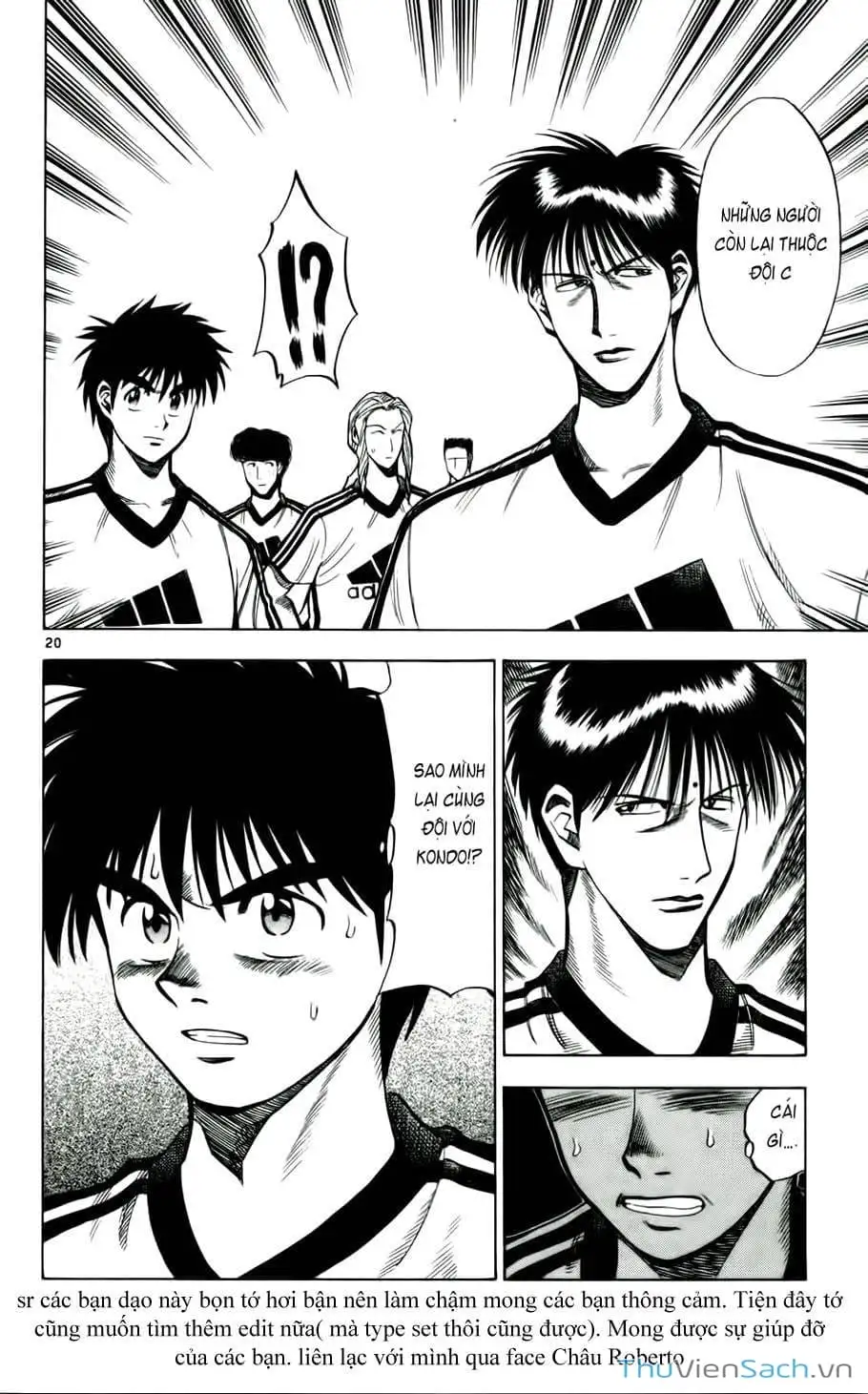 Truyện Tranh Vũ Điệu Trên Sân Cỏ - Fantasista trang 2