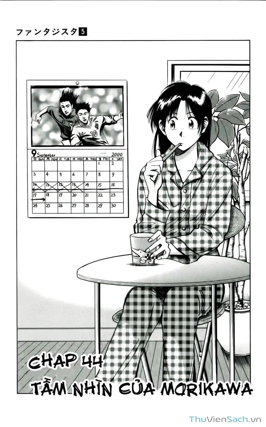 Truyện Tranh Vũ Điệu Trên Sân Cỏ - Fantasista trang 2