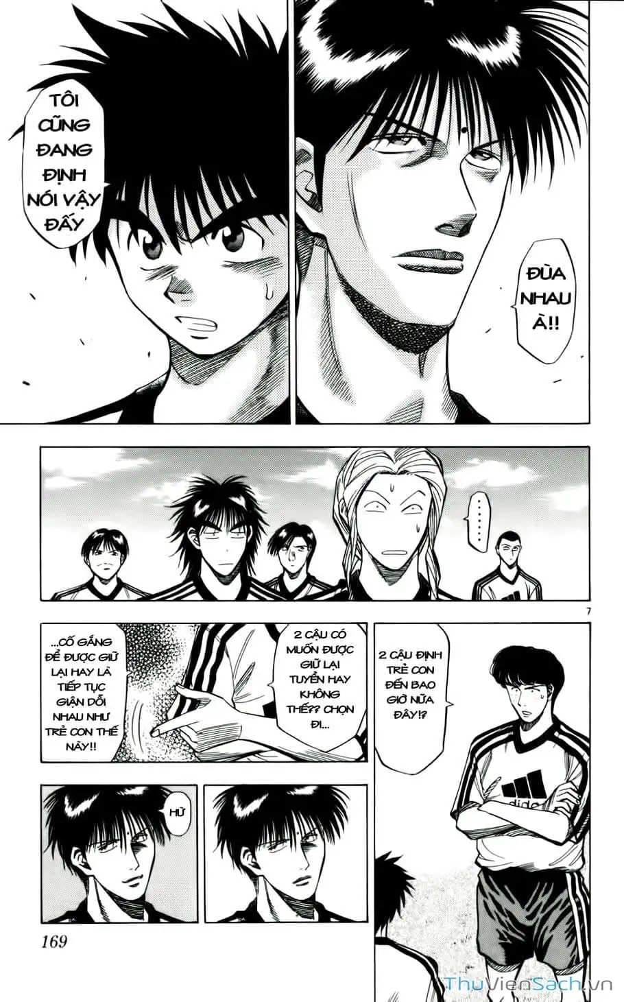 Truyện Tranh Vũ Điệu Trên Sân Cỏ - Fantasista trang 2