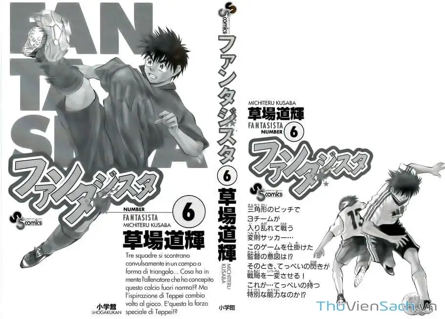 Truyện Tranh Vũ Điệu Trên Sân Cỏ - Fantasista trang 2