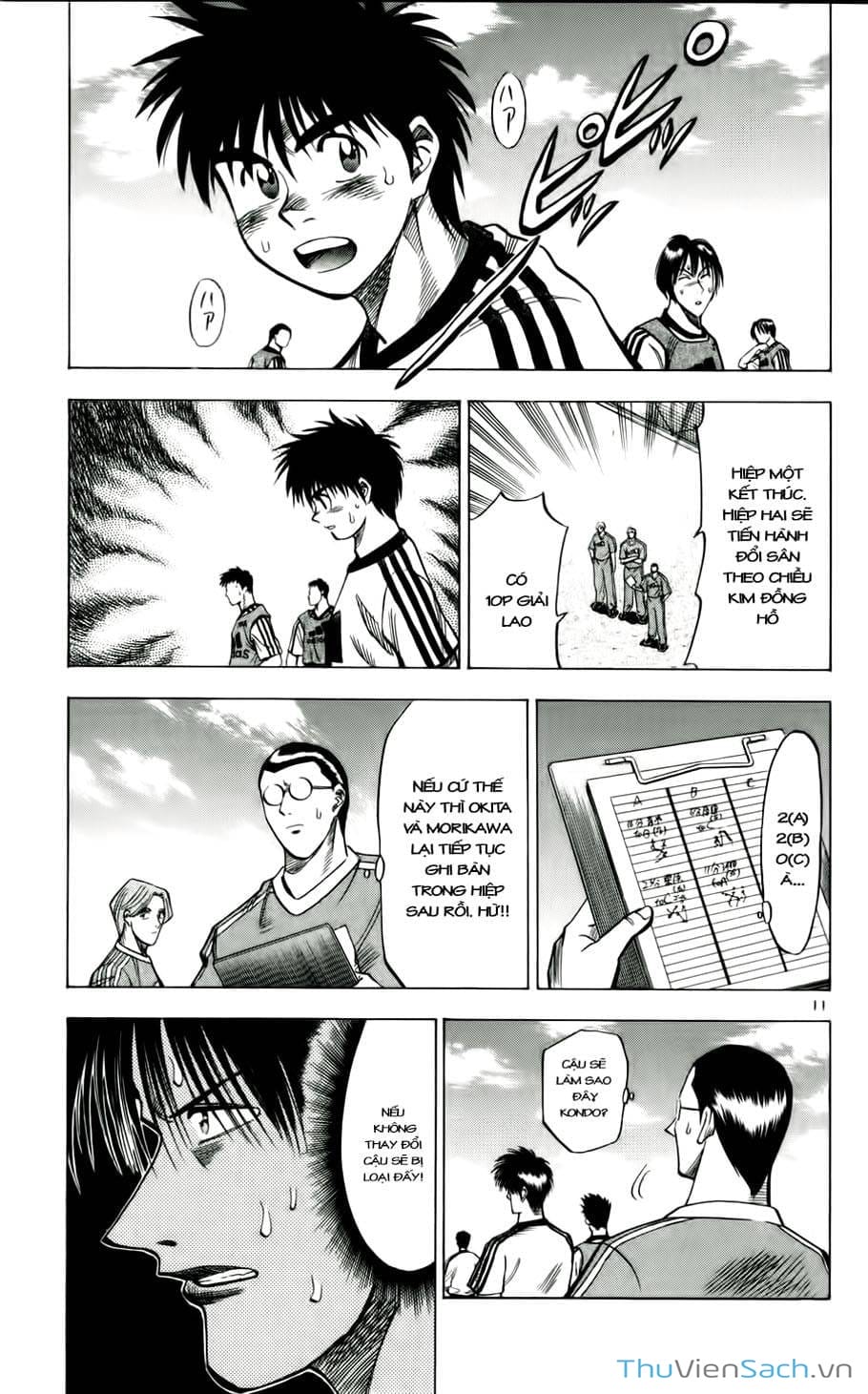 Truyện Tranh Vũ Điệu Trên Sân Cỏ - Fantasista trang 2